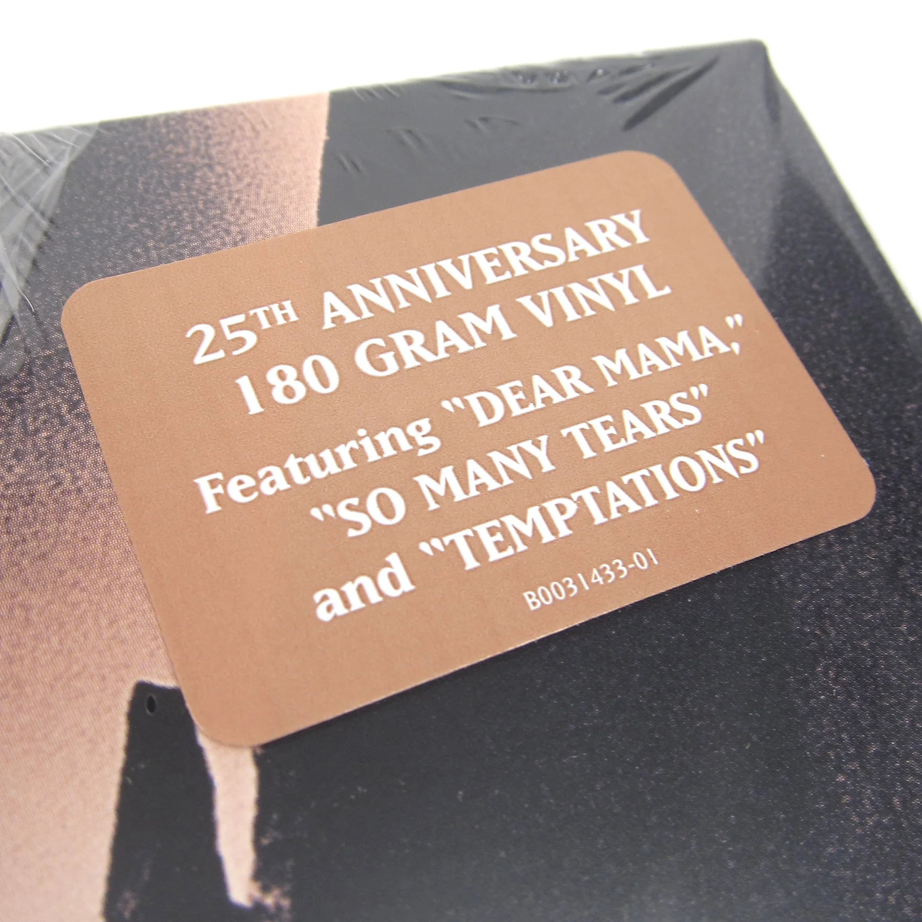 2Pac: Me Against The World Vinyl 2LP - Image 4