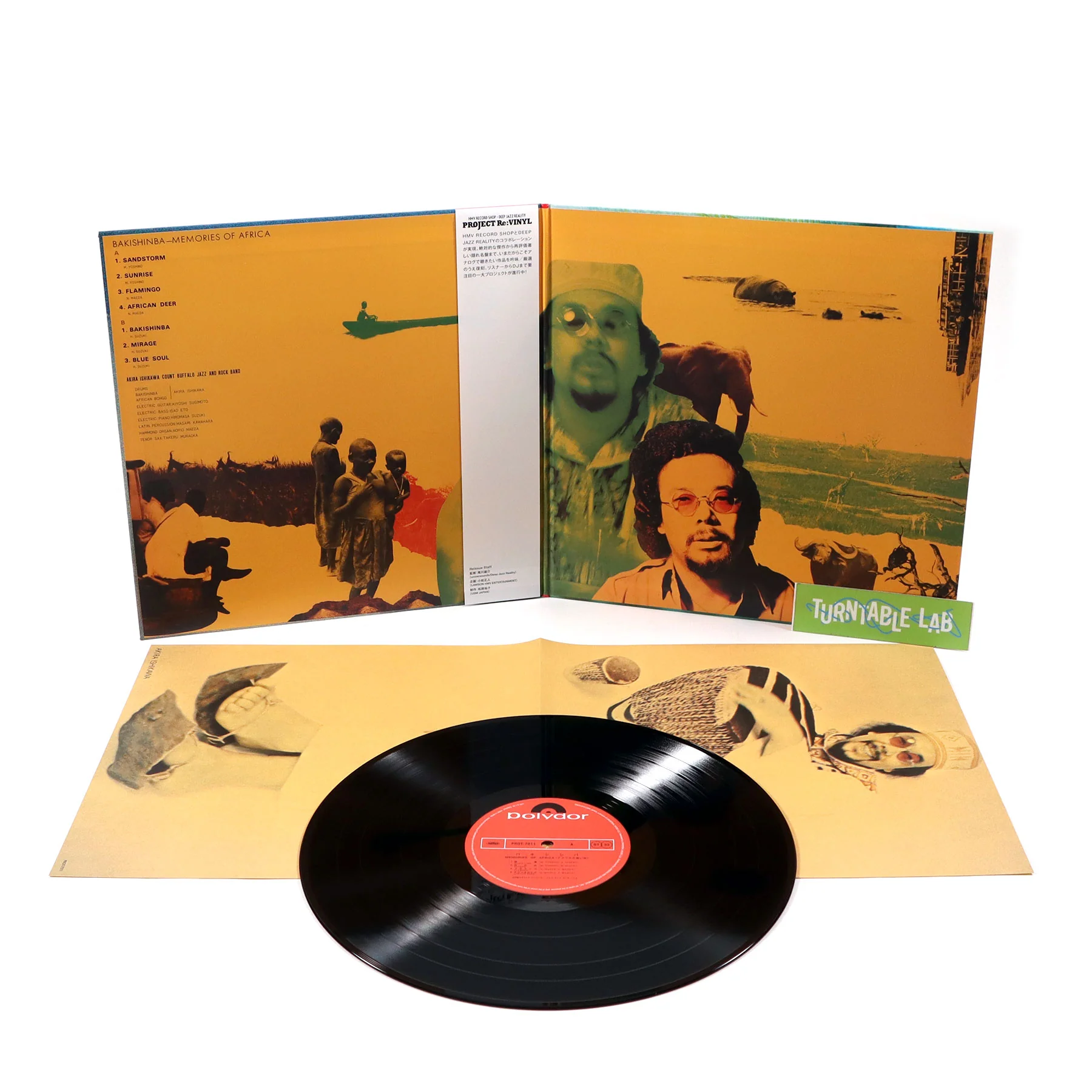 Akira Ishikawa: Bakishinba - Memories Of Africa (Japan Import) Vinyl LP - Image 2