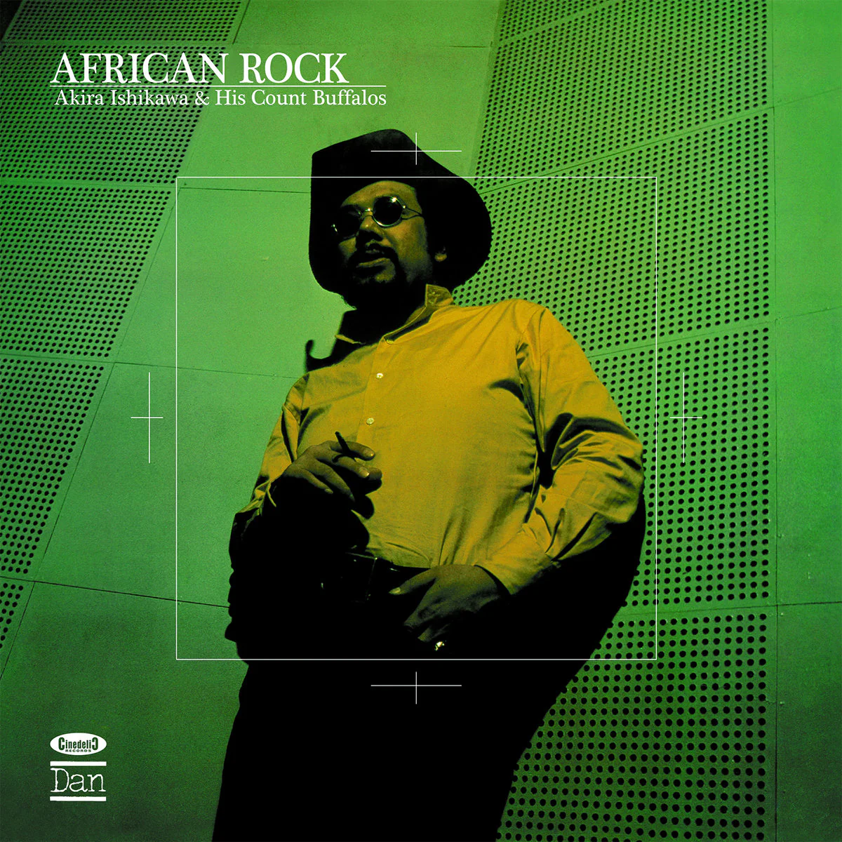 Akira Ishikawa & His Count Buffalos: African Rock (Japan Import, Colored Vinyl) Vinyl LP - Image 2