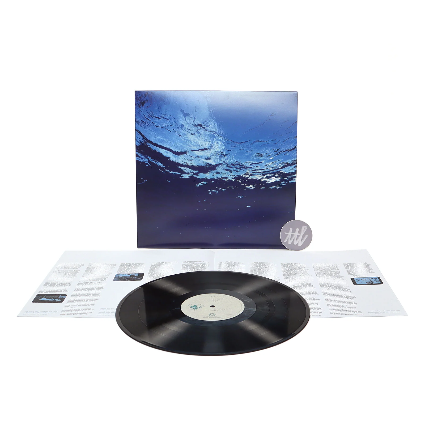 Akira Ito: Marine Flowers Vinyl LP - Image 2
