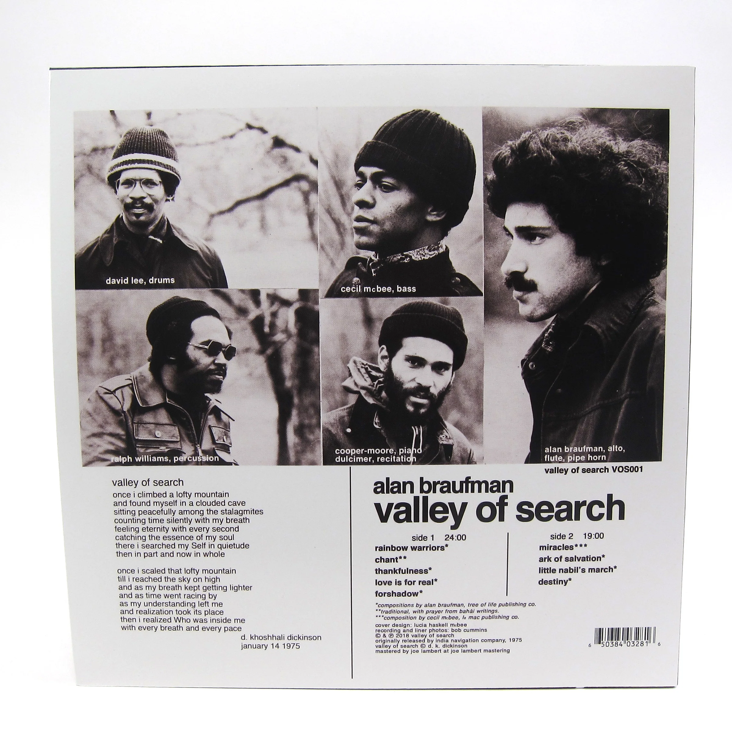 Alan Braufman: Valley Of Search Vinyl LP - Image 3