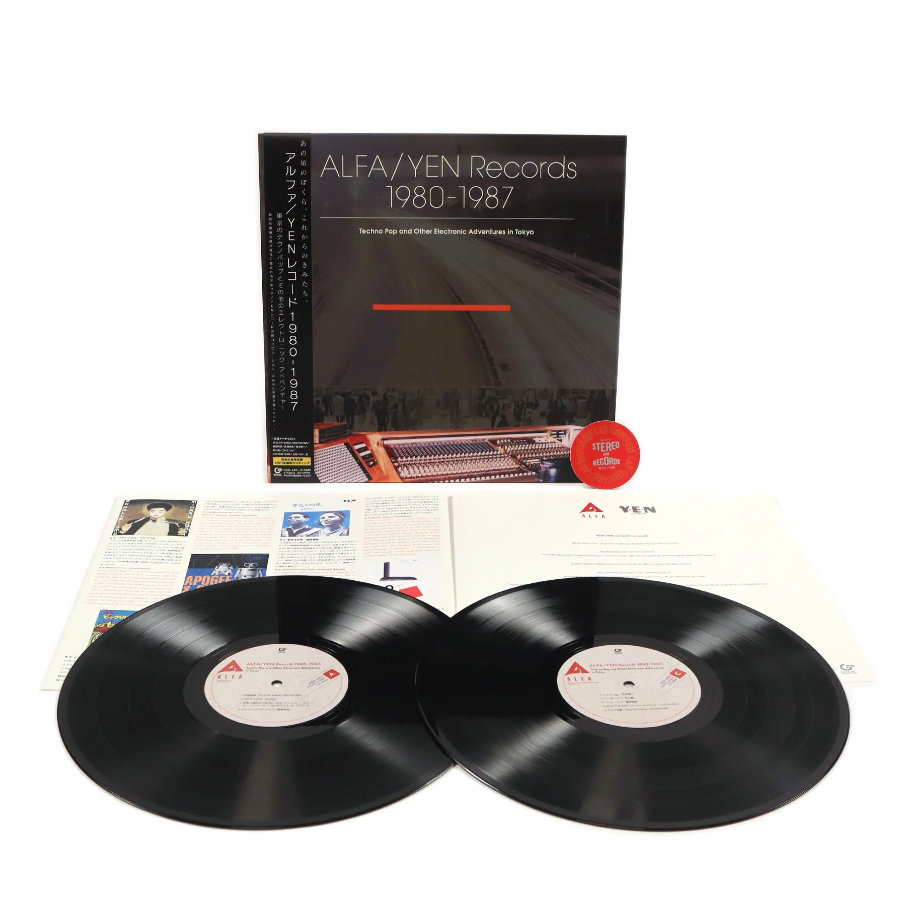 Alfa & Yen Records: Techno Pop & Other Electronic Adventures In Tokyo 1980-87 Vinyl 2LP - Image 2