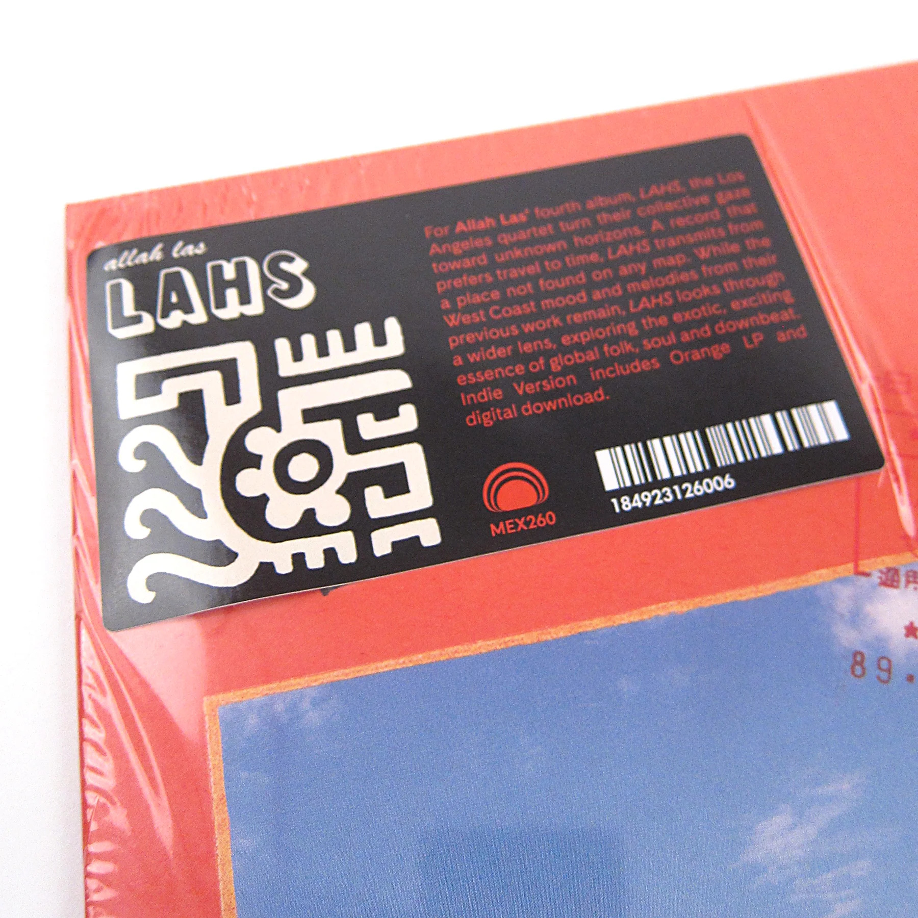 Allah-Las: LAHS (Indie Exclusive Colored Vinyl) Vinyl LP - Image 4
