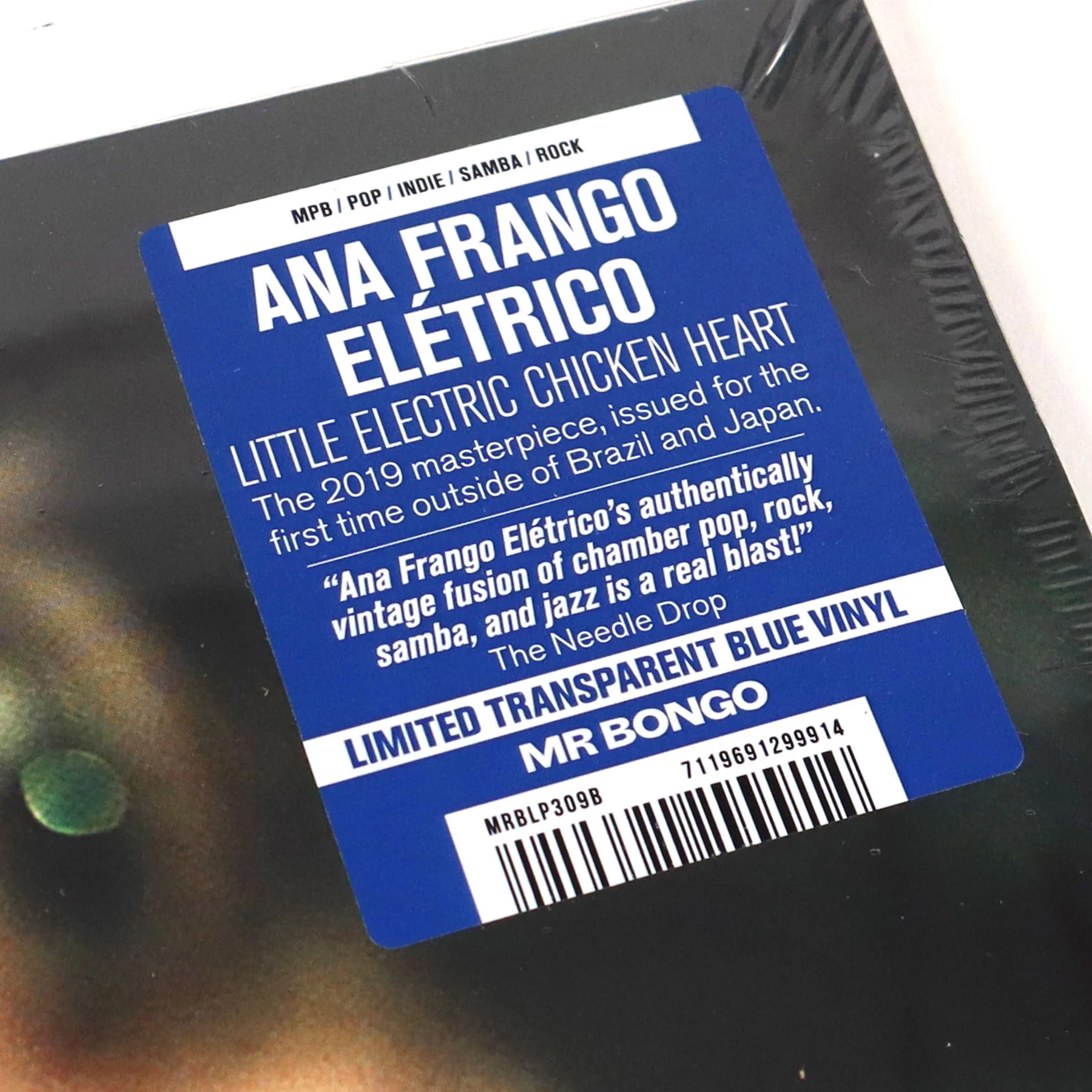 Ana Frango Eletrico: Little Electric Chicken Heart (Colored Vinyl) Vinyl LP - Image 4