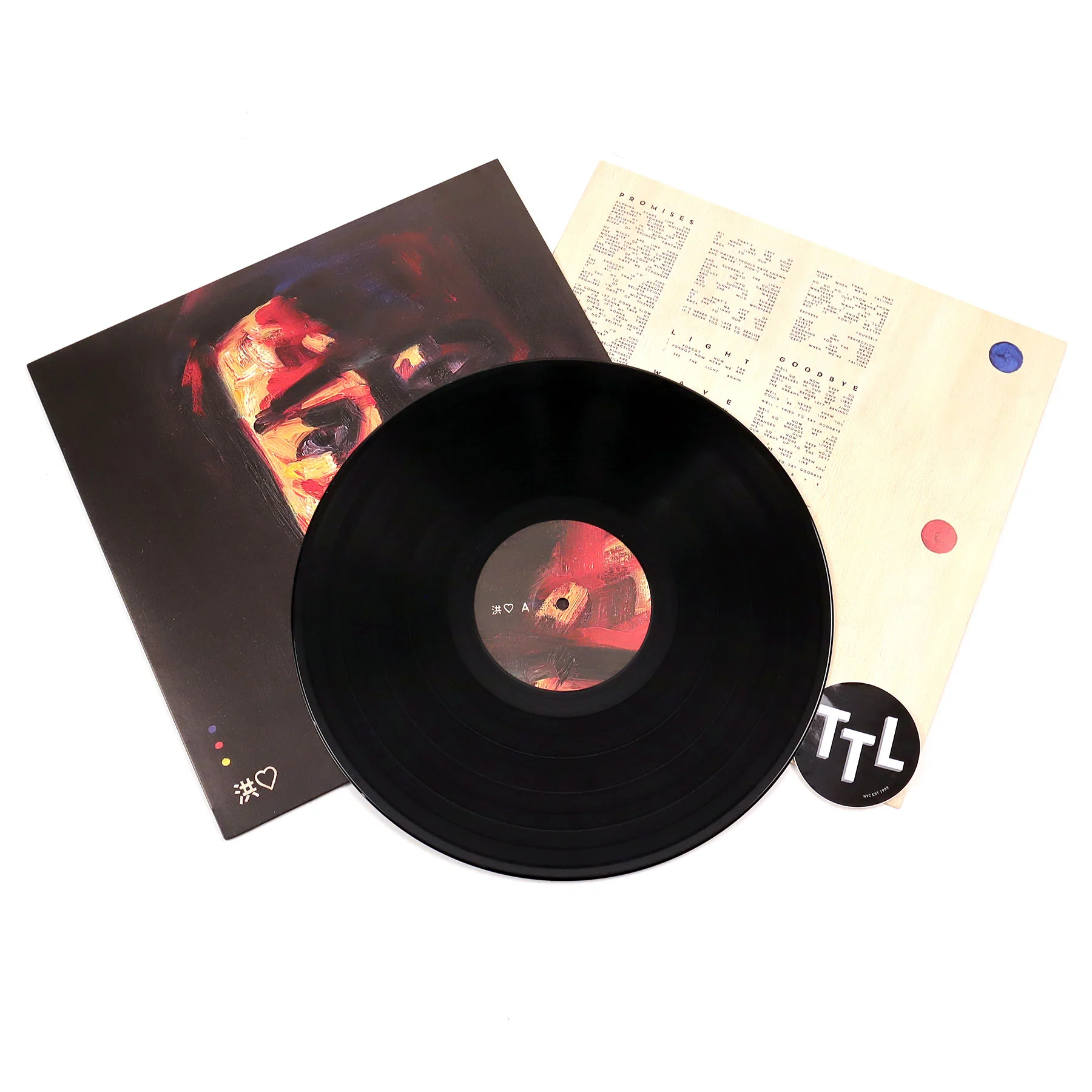 Andrew Hung: Devastations Vinyl LP - Image 2