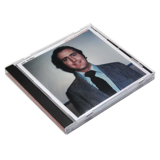 Andy Kaufman: Andy & His Grandmother LP / CD - Image 2