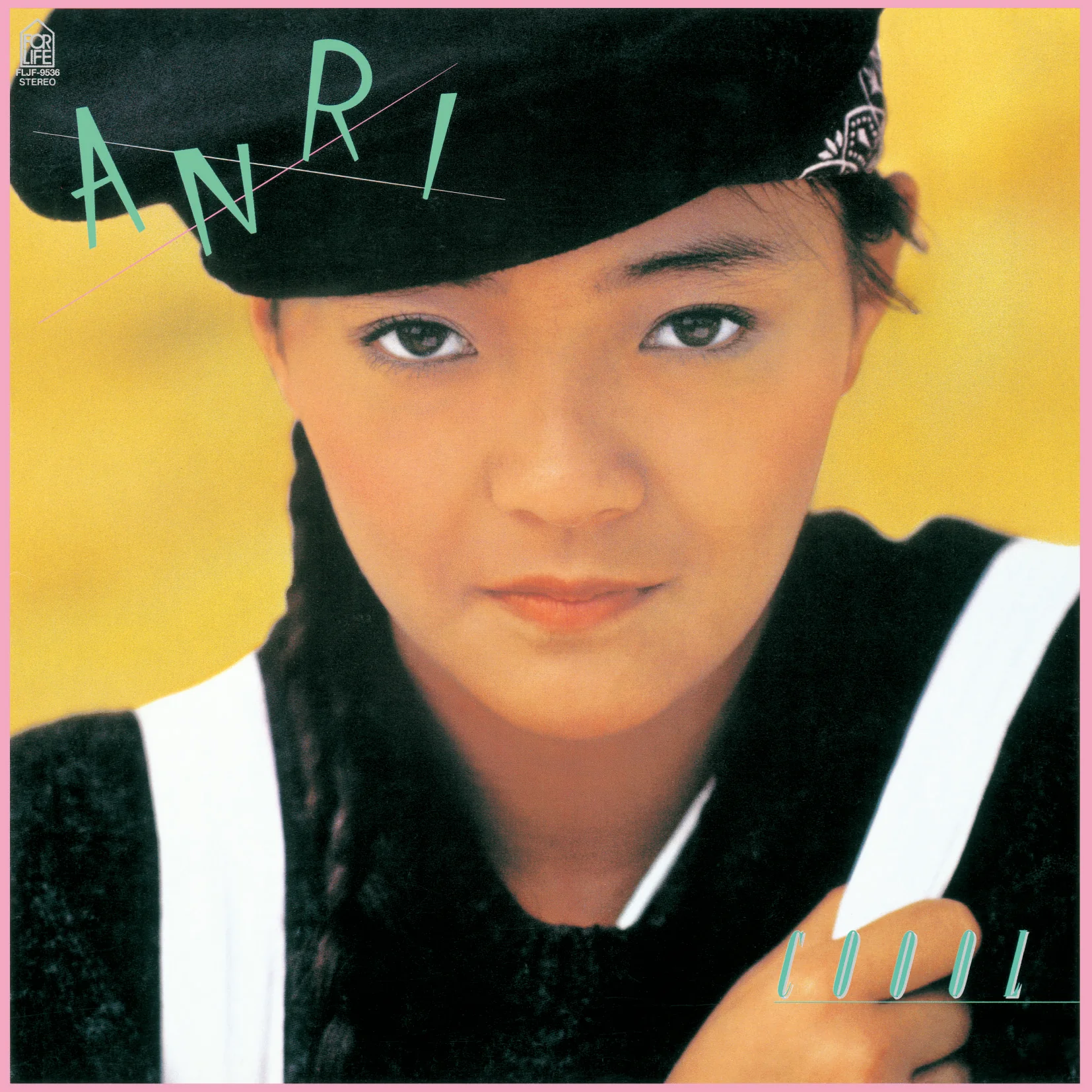Anri: Coool (Japan Import, Colored Vinyl) Vinyl LP - PRE-ORDER - Image 3