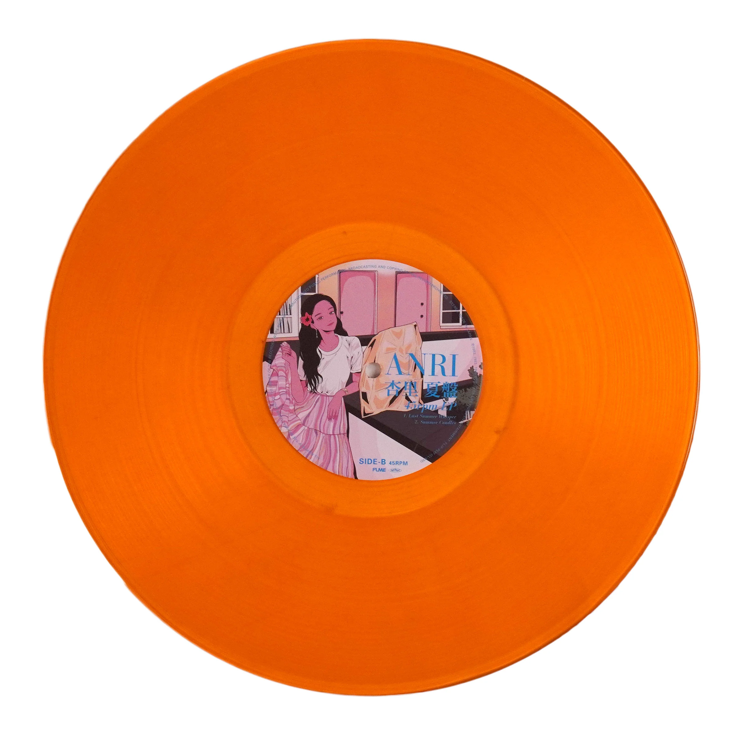 Anri: Summer Edition (Japan Import) Vinyl 12" - Image 3