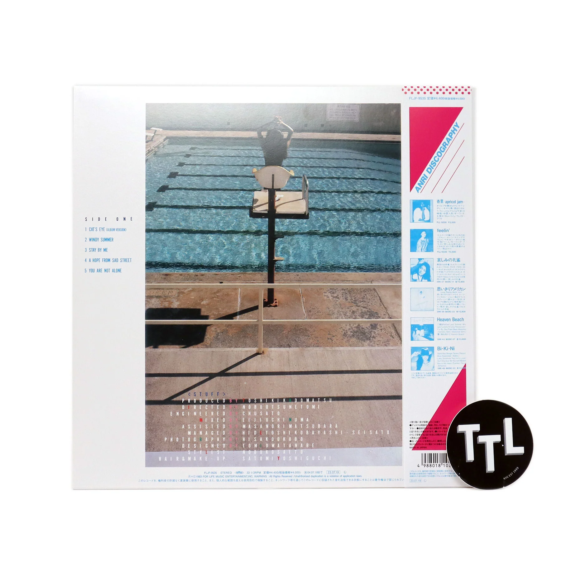 Anri: Timely!! (Japan Import, Colored Vinyl) Vinyl LP - PRE-ORDER - Image 3