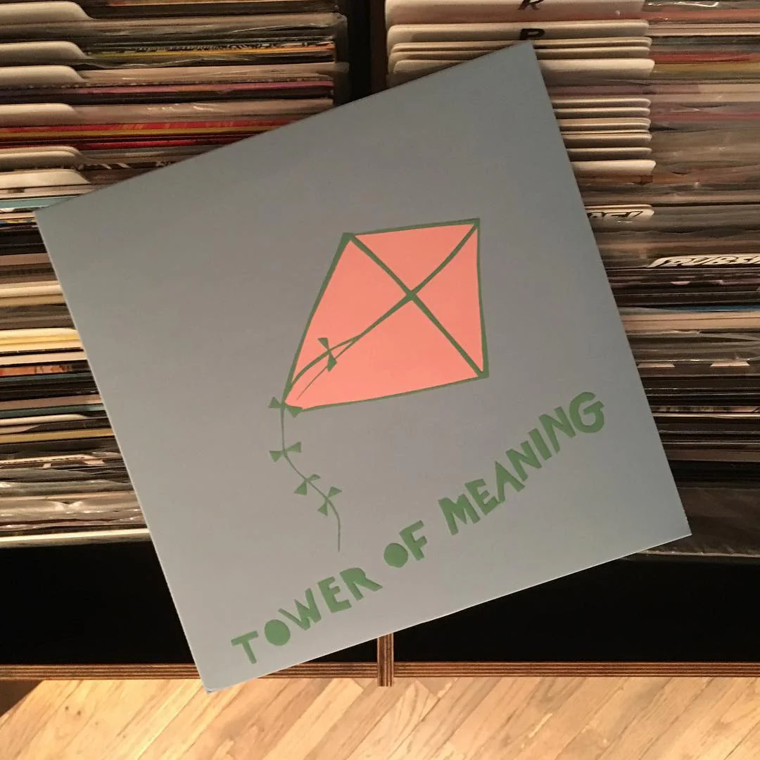 Arthur Russell: Tower Of Meaning Vinyl LP - Image 2