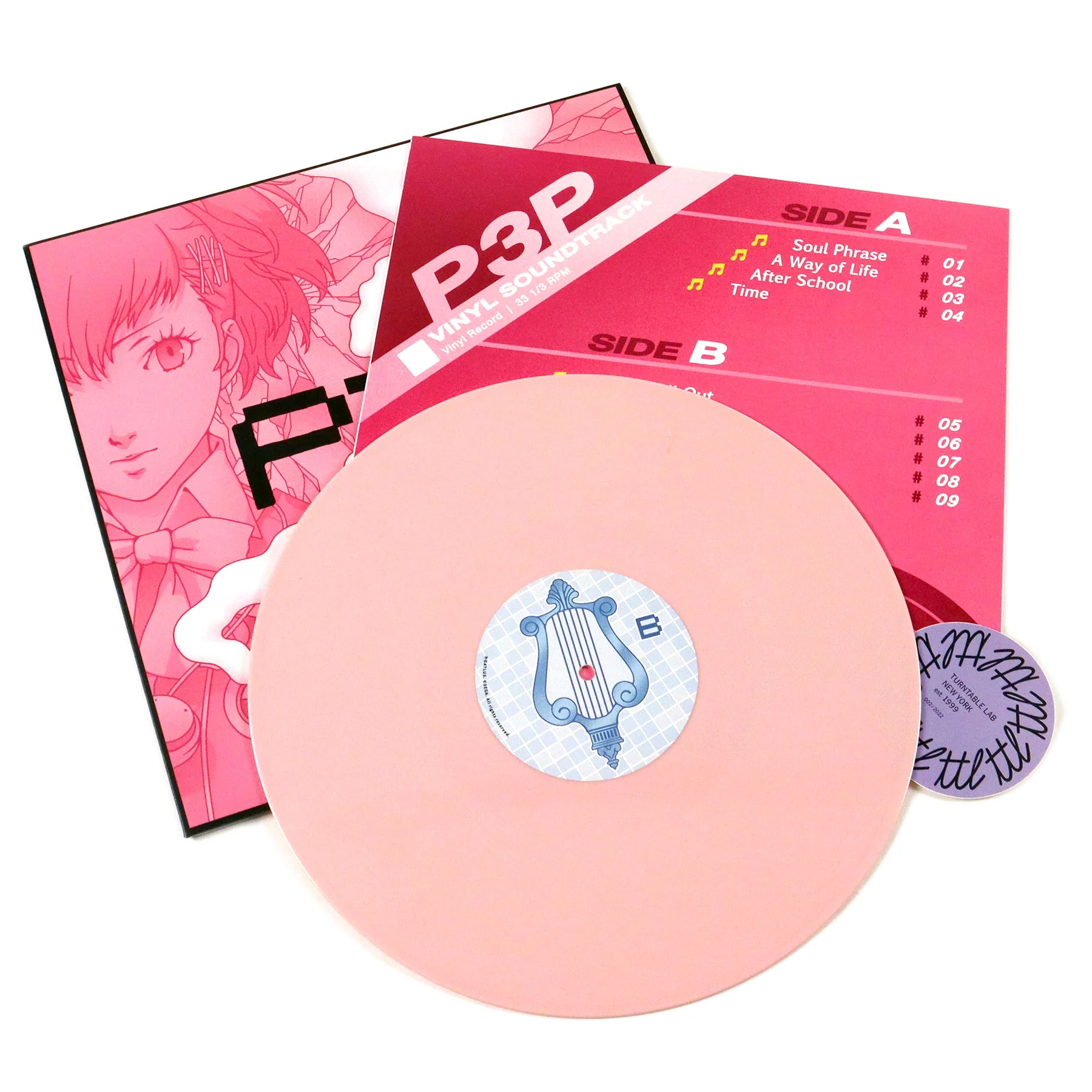 Atlus Sound Team: Persona 3 Portable Soundtrack (Colored Vinyl) Vinyl LP - Image 2