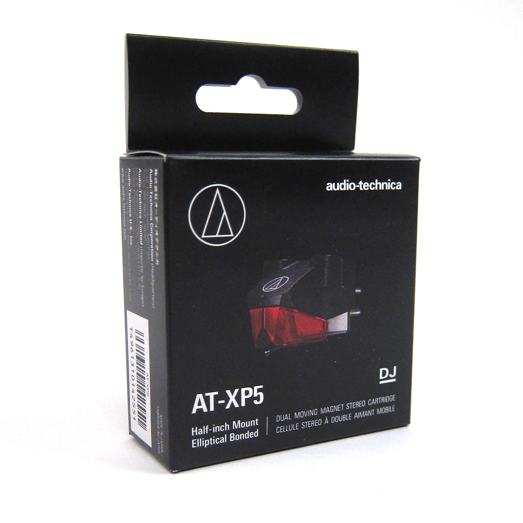 Audio-Technica: AT-XP5 DJ Cartridge - Image 4