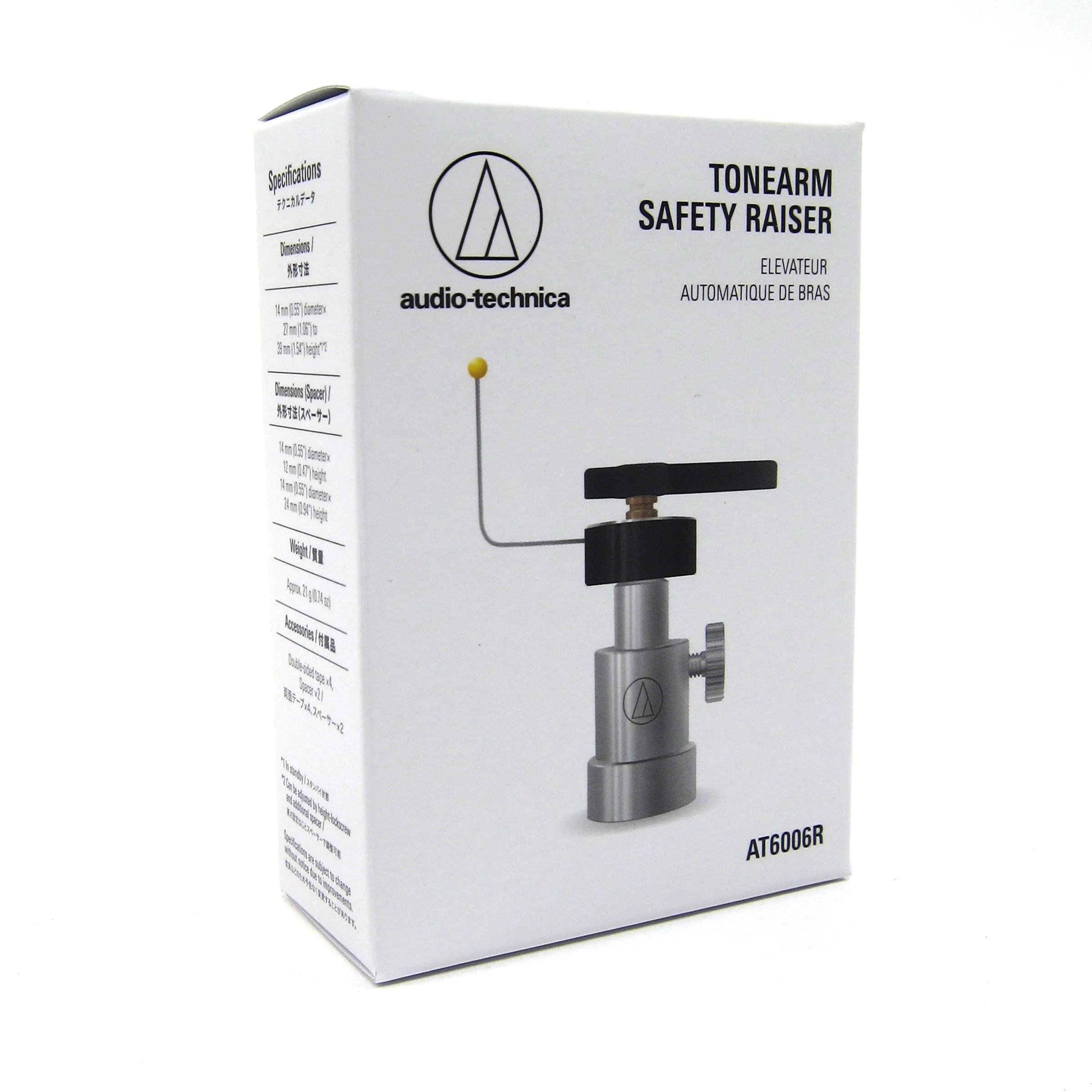 Audio-Technica: AT6006R Automatic Tonearm Raiser / Lifter - Image 5