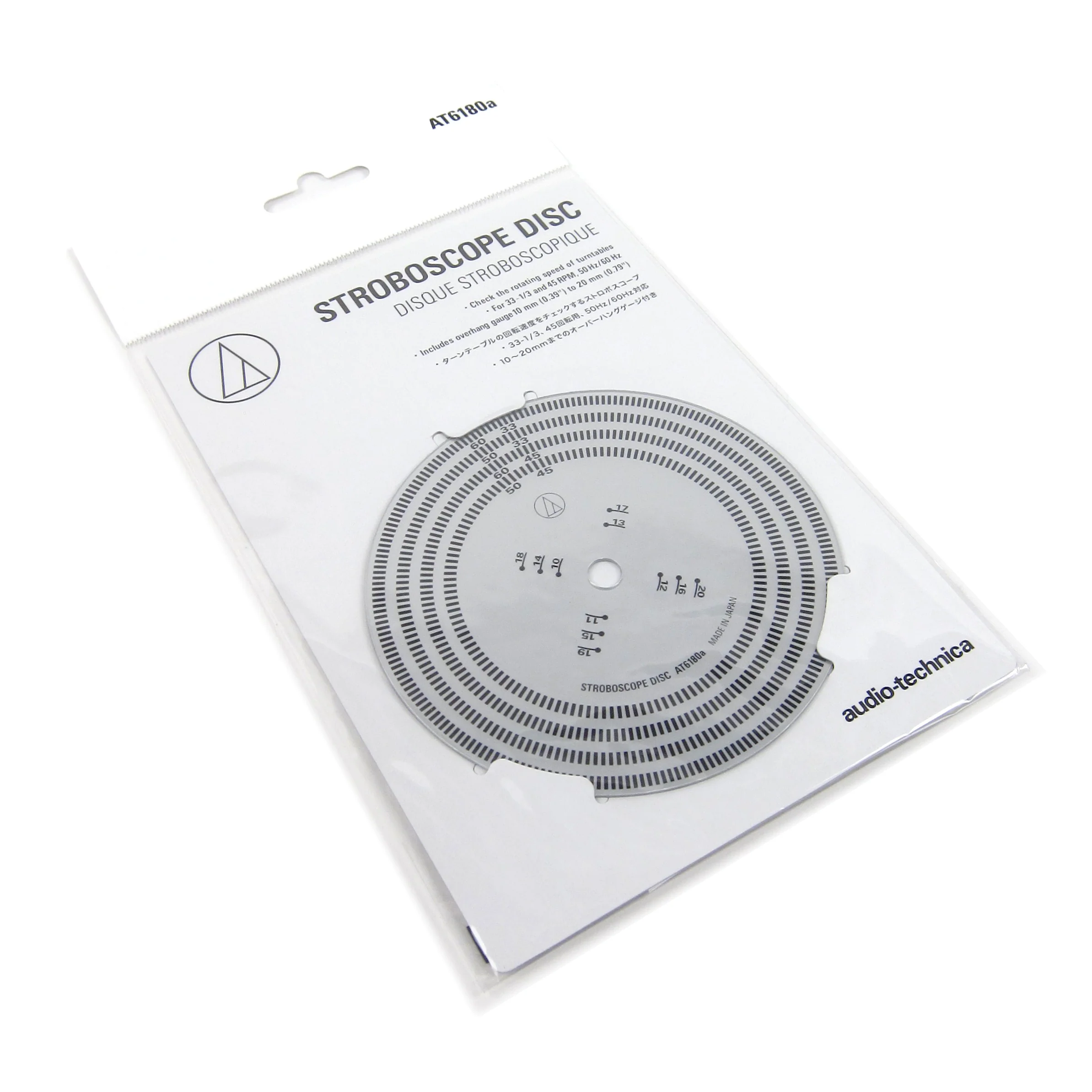 Audio-Technica: AT6180a Stroboscopic Disc for Turntable Speed Check / Cartridge Overhang Tool - Image 3