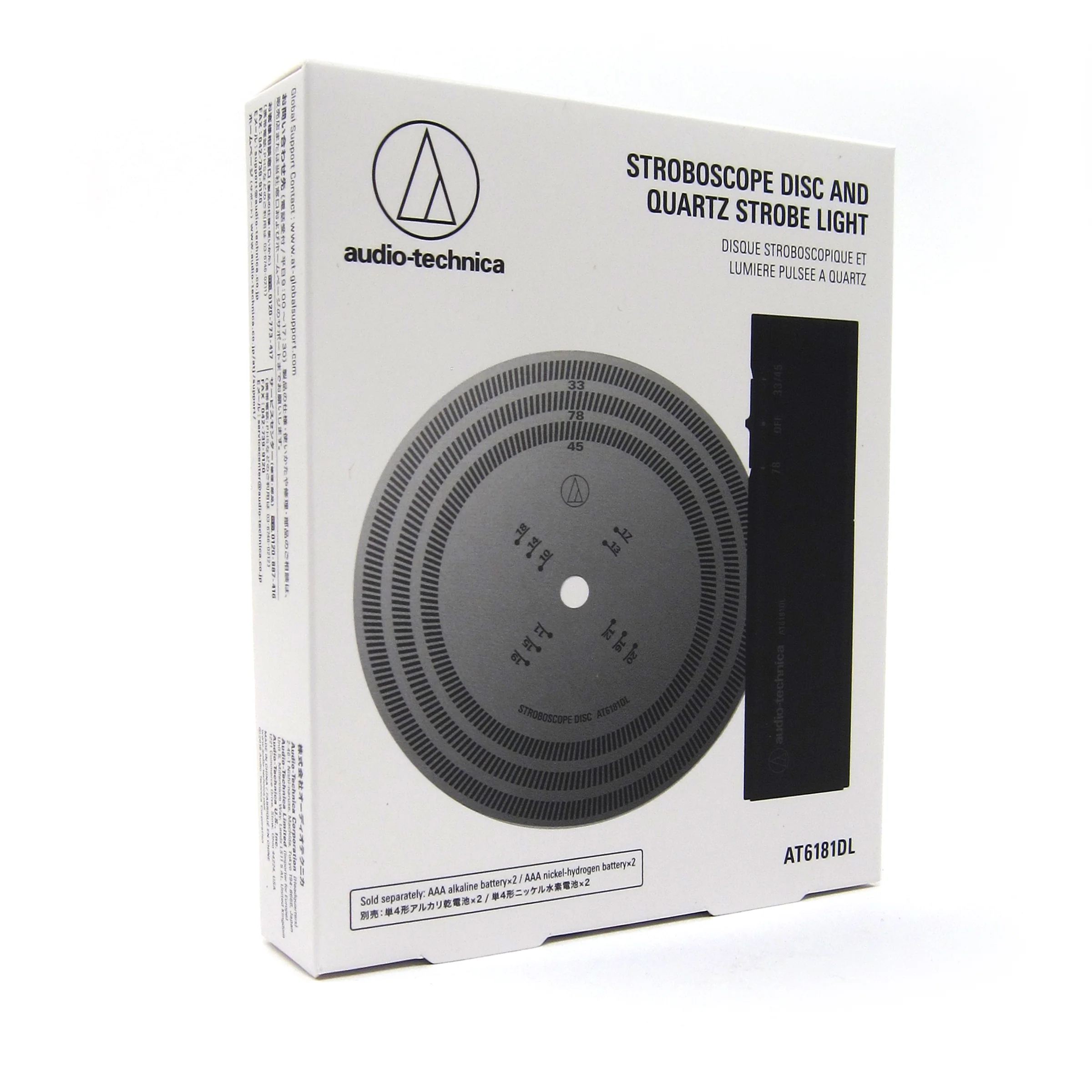 Audio-Technica: AT6181DL Stroboscopic Disc + Strobe Light Kit for Turntable Speed Check - Image 4