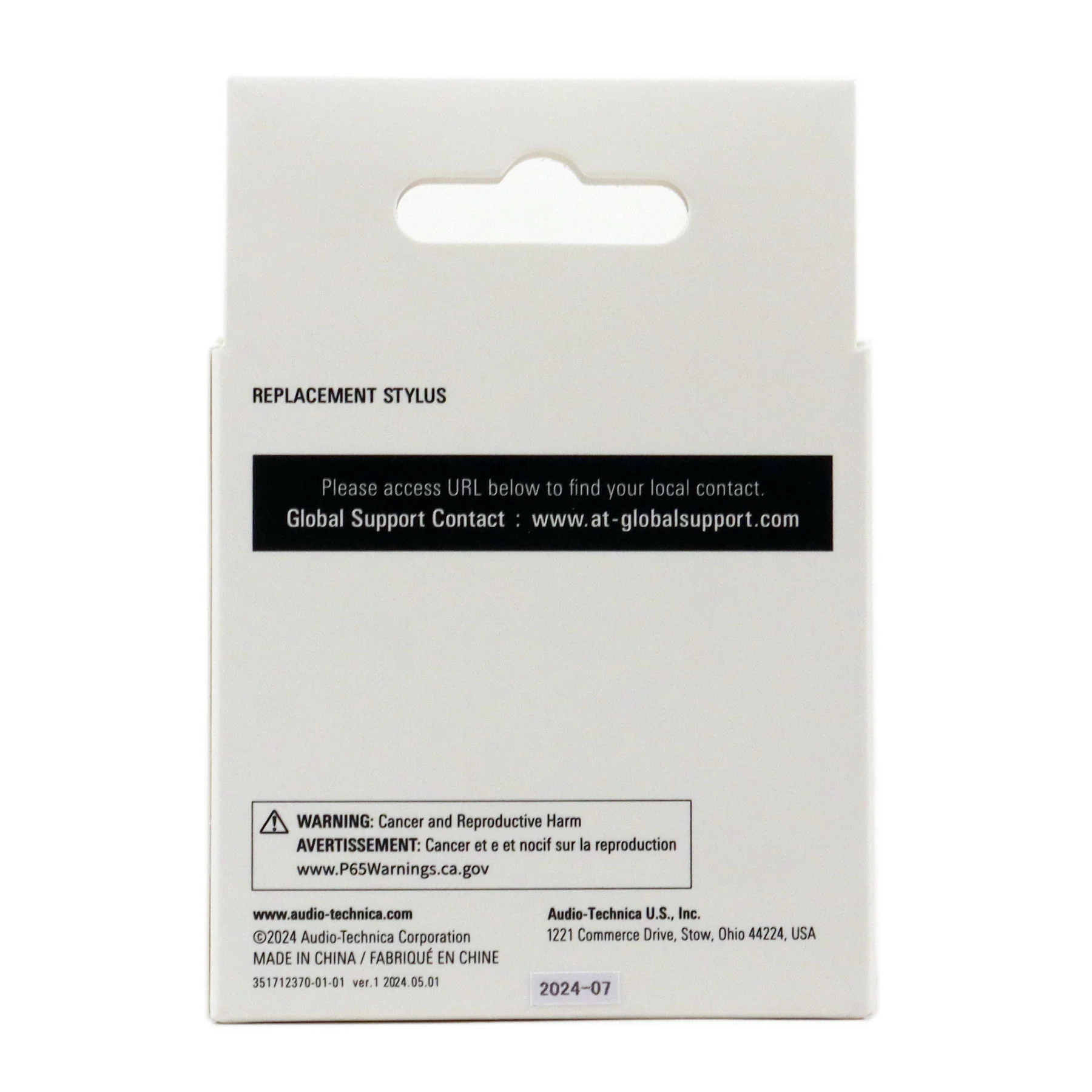 Audio-Technica: ATN3600LE Elliptical Replacement Stylus for AT-LP60X, Denon DP-300F, Sony PS-LX310BT - Image 5