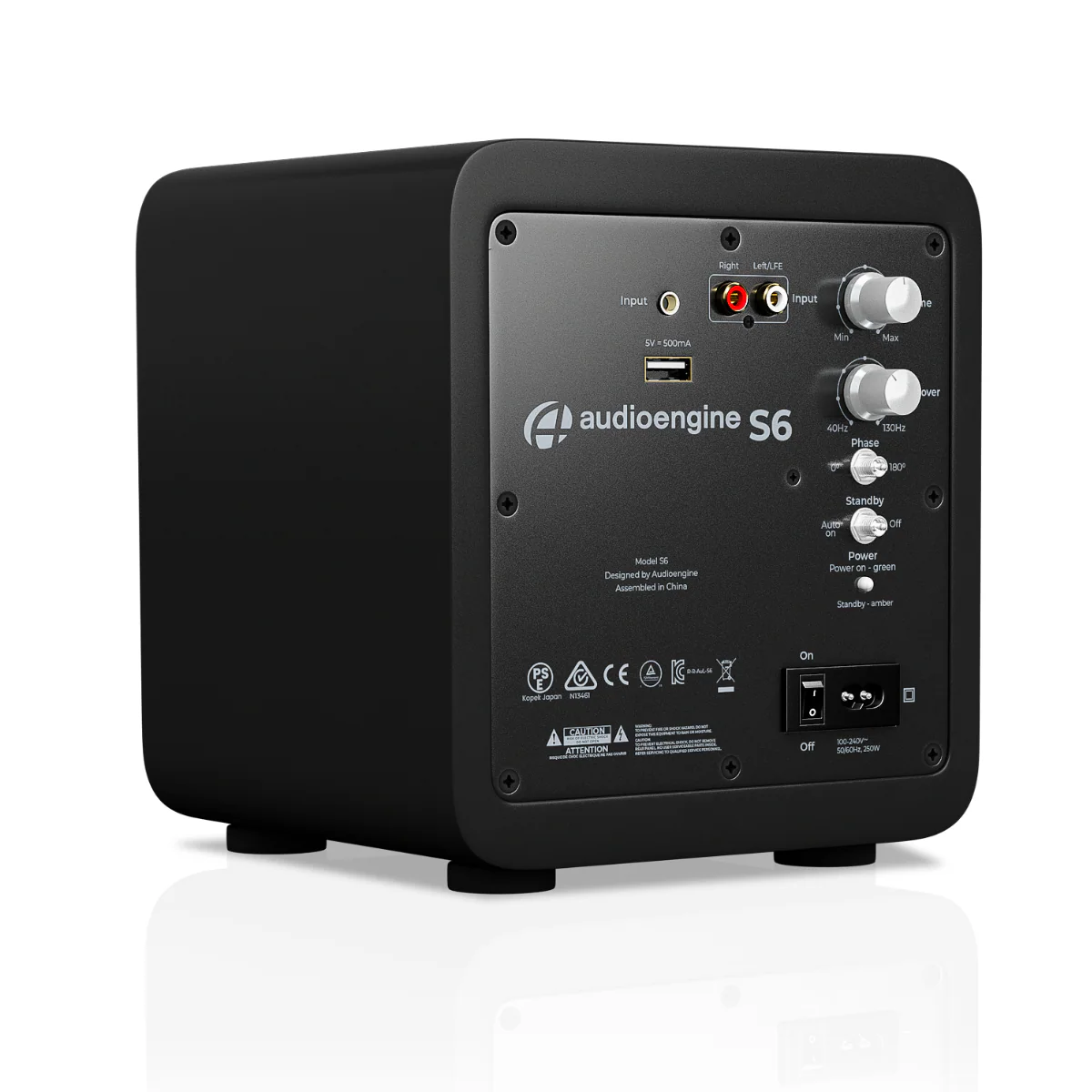 Audioengine: S6 Powered Subwoofer - Image 7