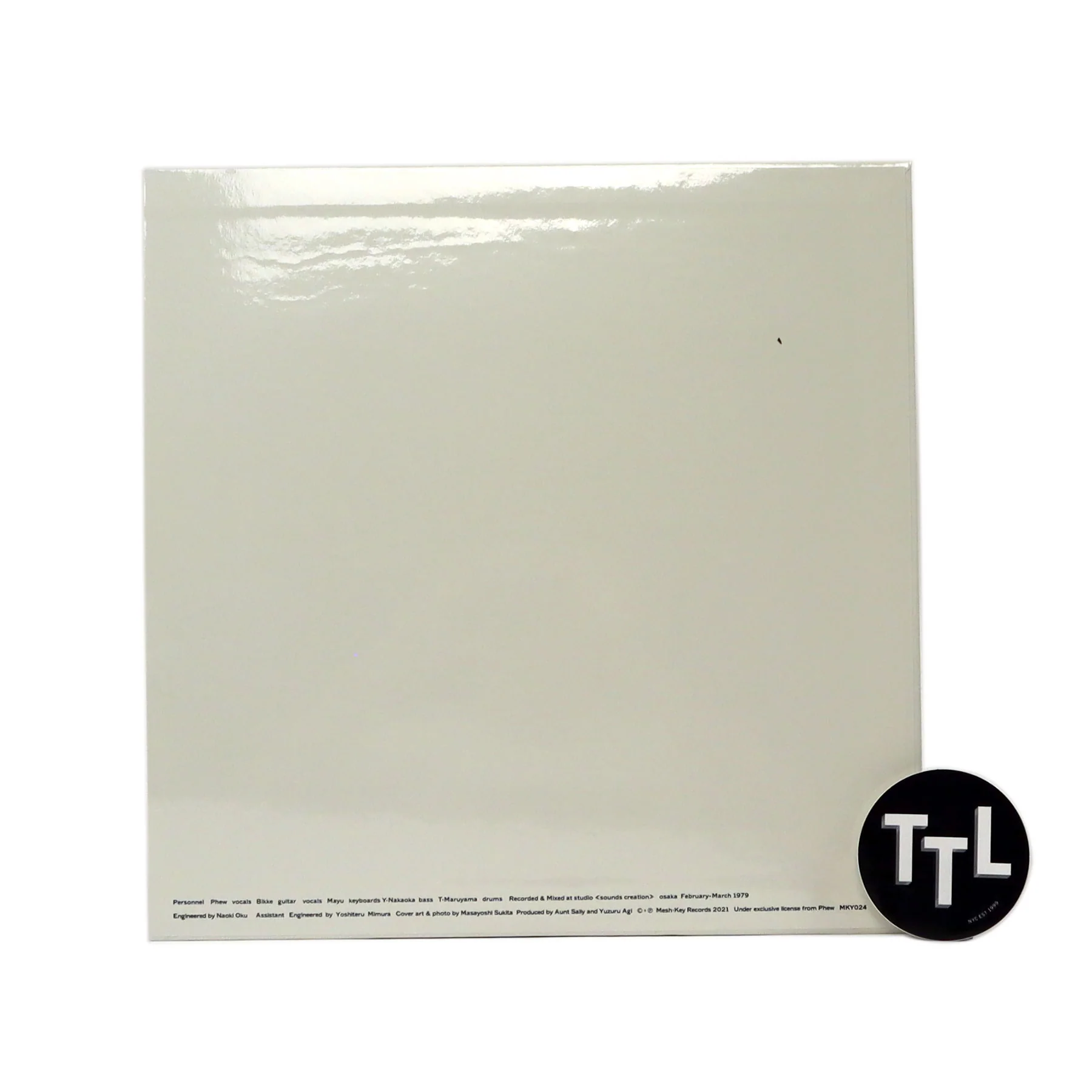 Aunt Sally: Aunt Sally (Phew) Vinyl LP - Image 3