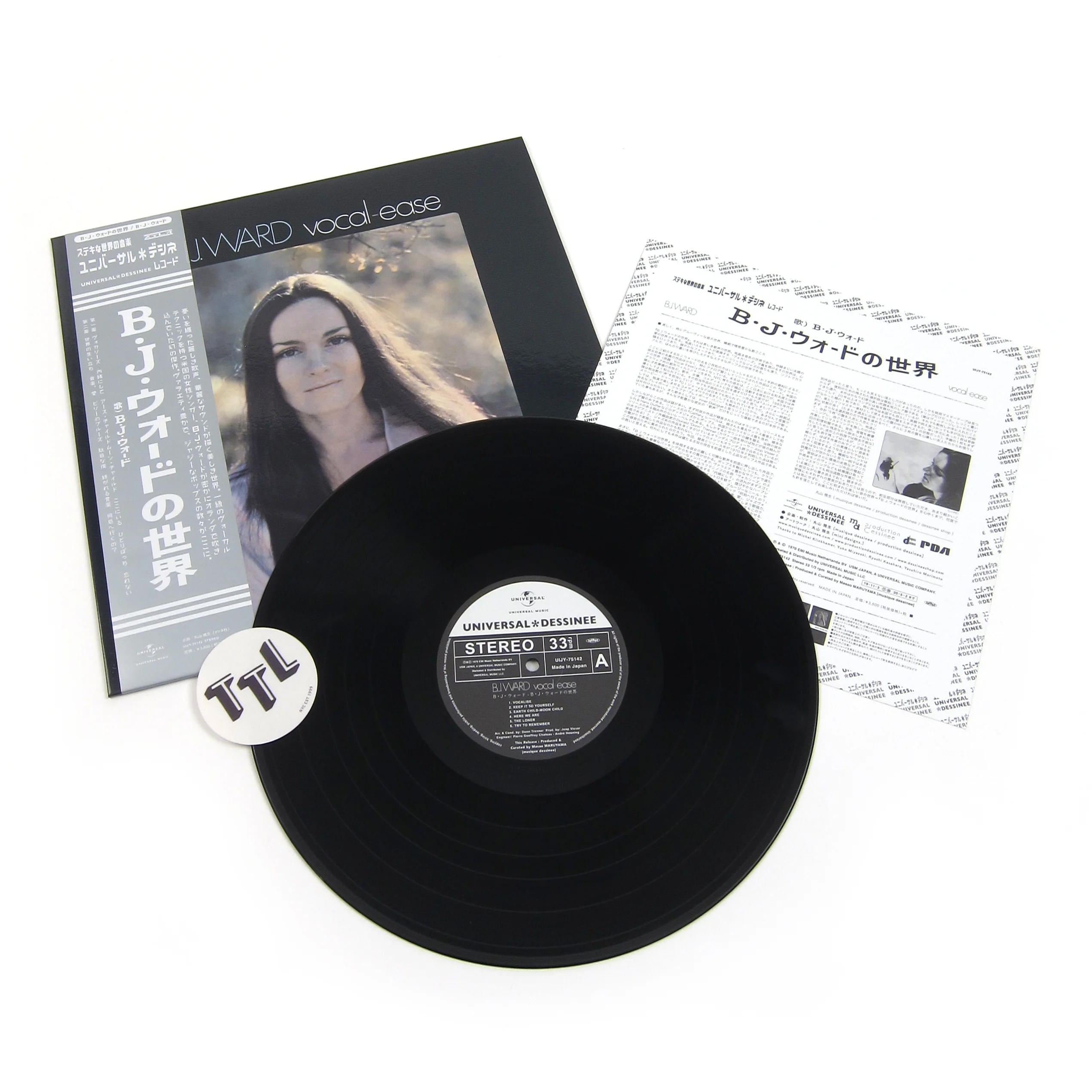 B.J. Ward: Vocal Ease (JP Import) Vinyl LP - Image 2