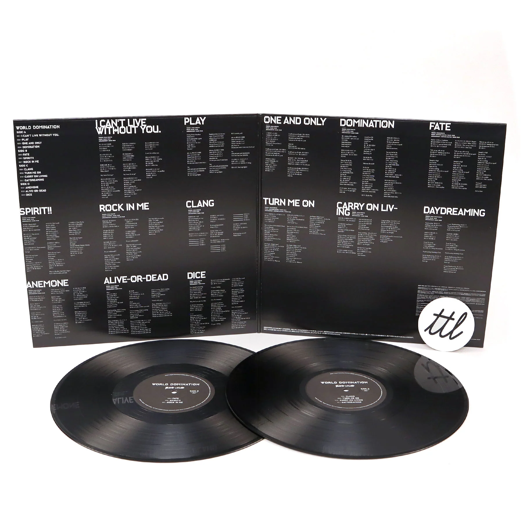Band-Maid: World Domination Vinyl 2LP - Image 2