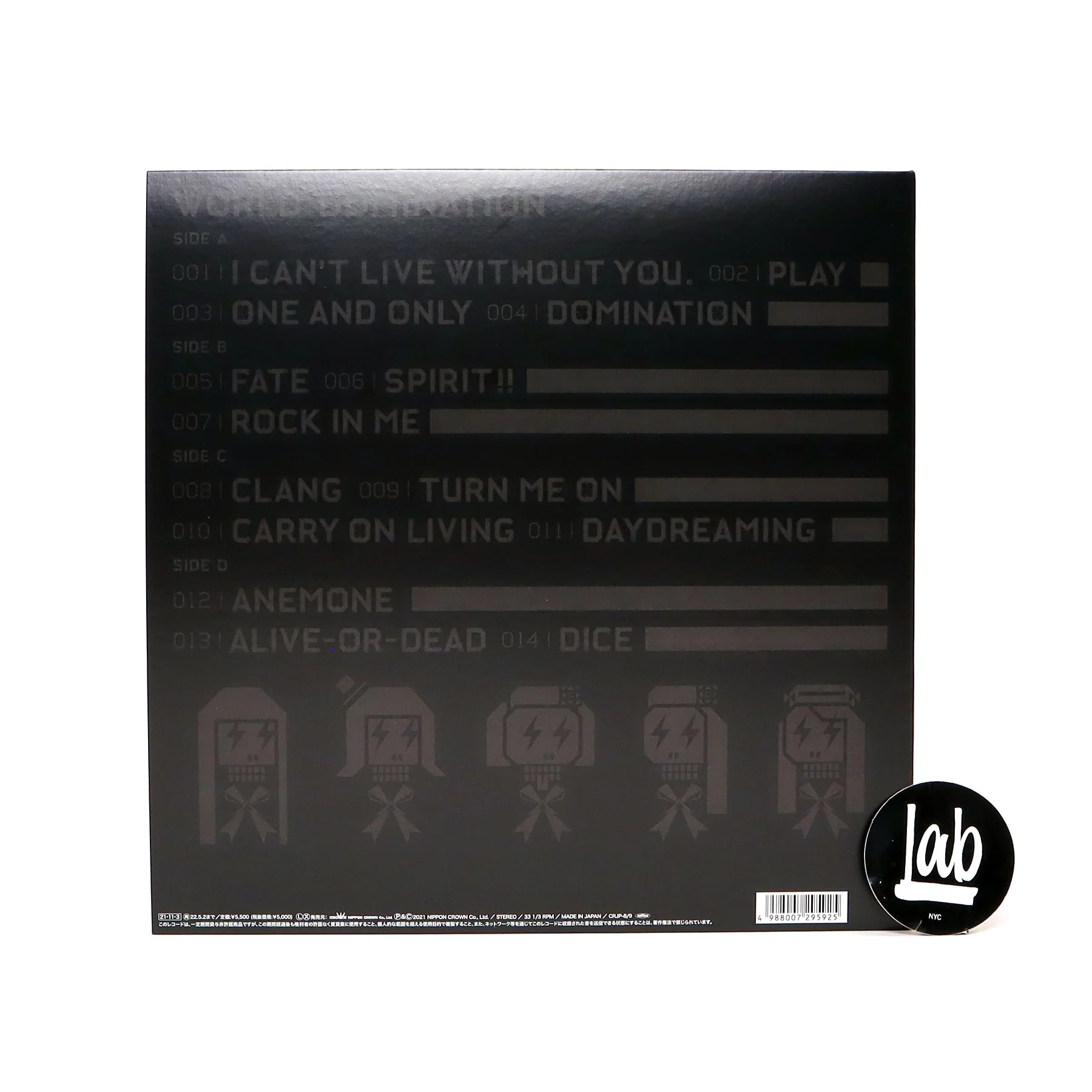 Band-Maid: World Domination Vinyl 2LP - Image 3
