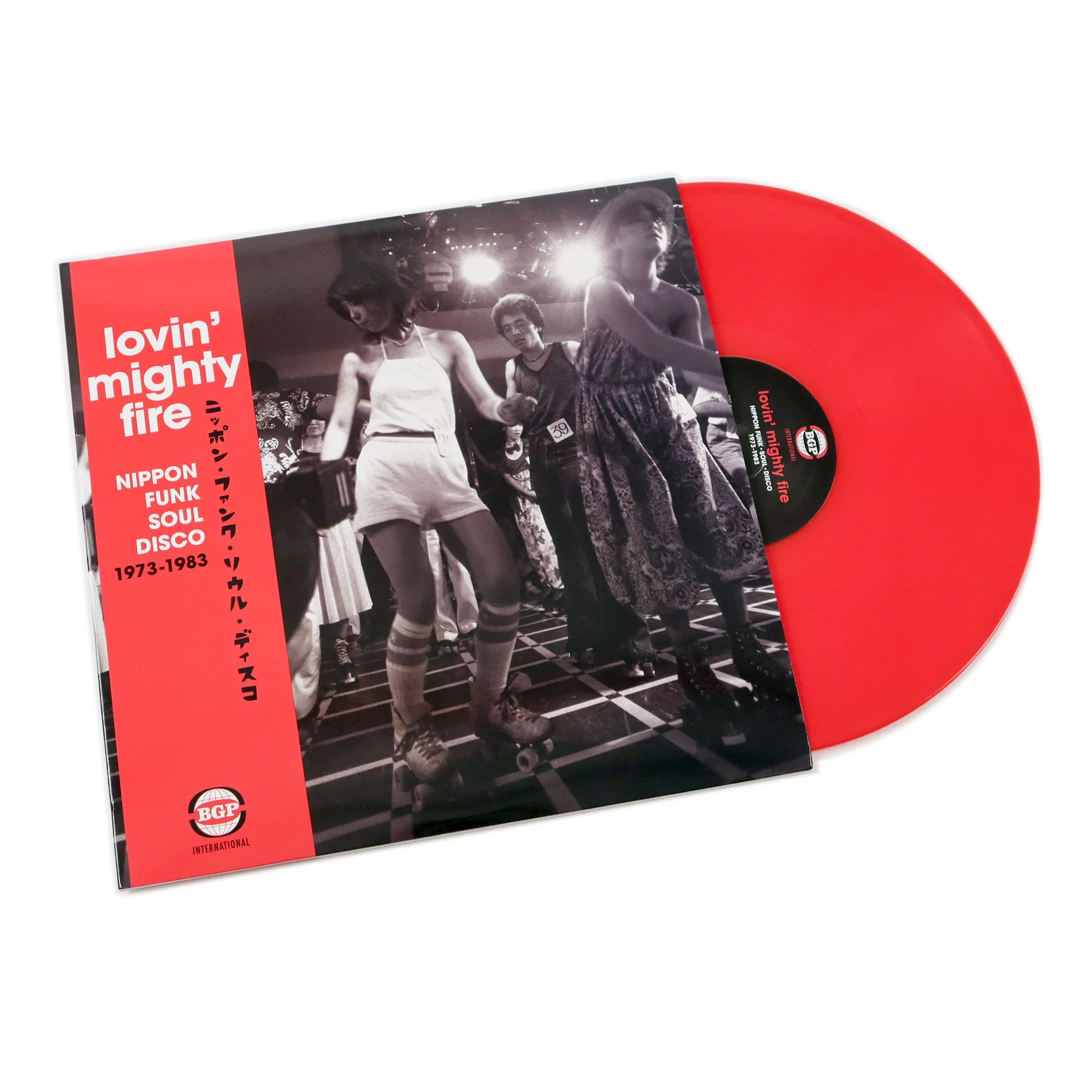Beat Goes Public: Lovin' Mighty Fire - Nippon Funk Soul Disco 1973-83 (Colored Vinyl) Vinyl 2LP