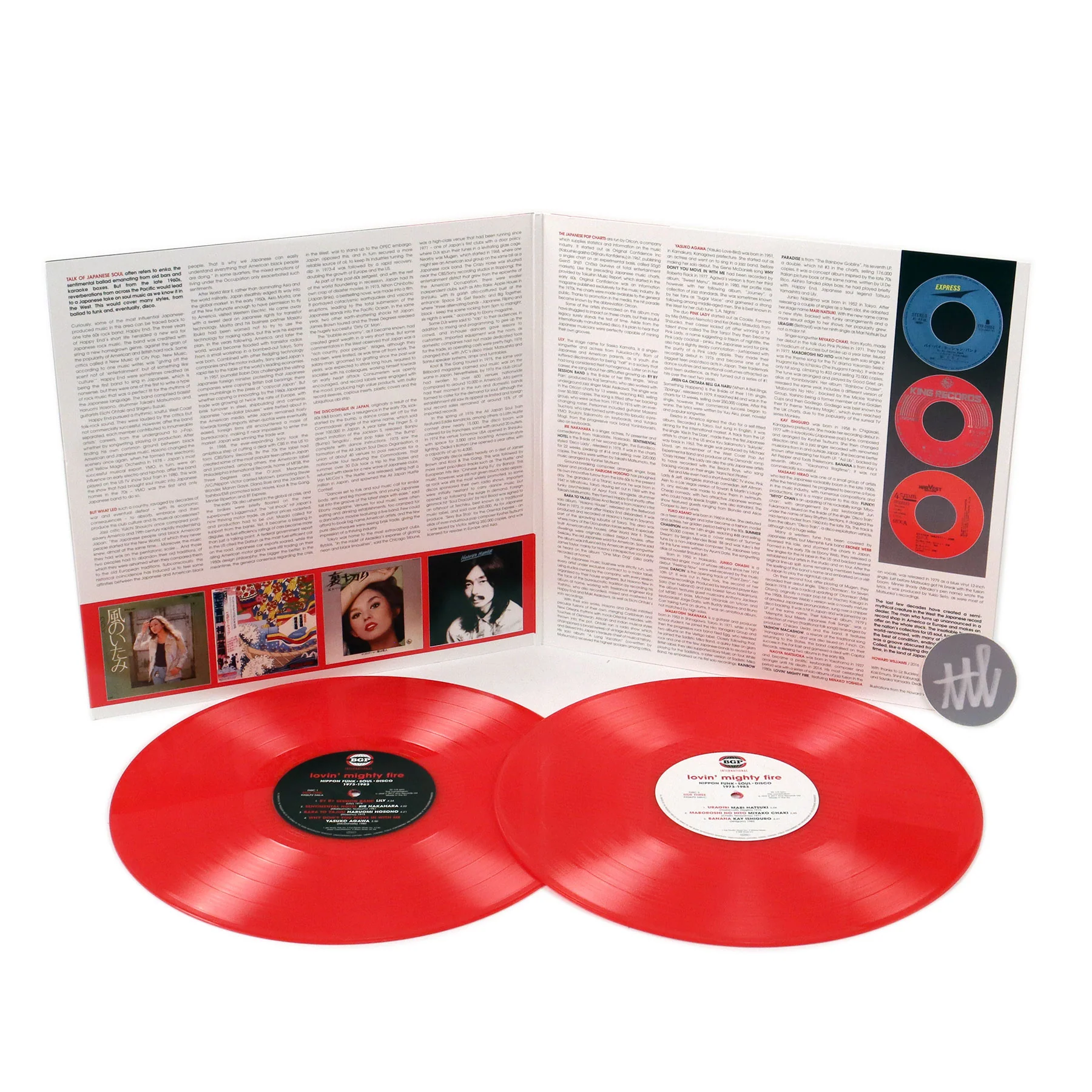 Beat Goes Public: Lovin' Mighty Fire - Nippon Funk Soul Disco 1973-83 (Colored Vinyl) Vinyl 2LP - Image 2