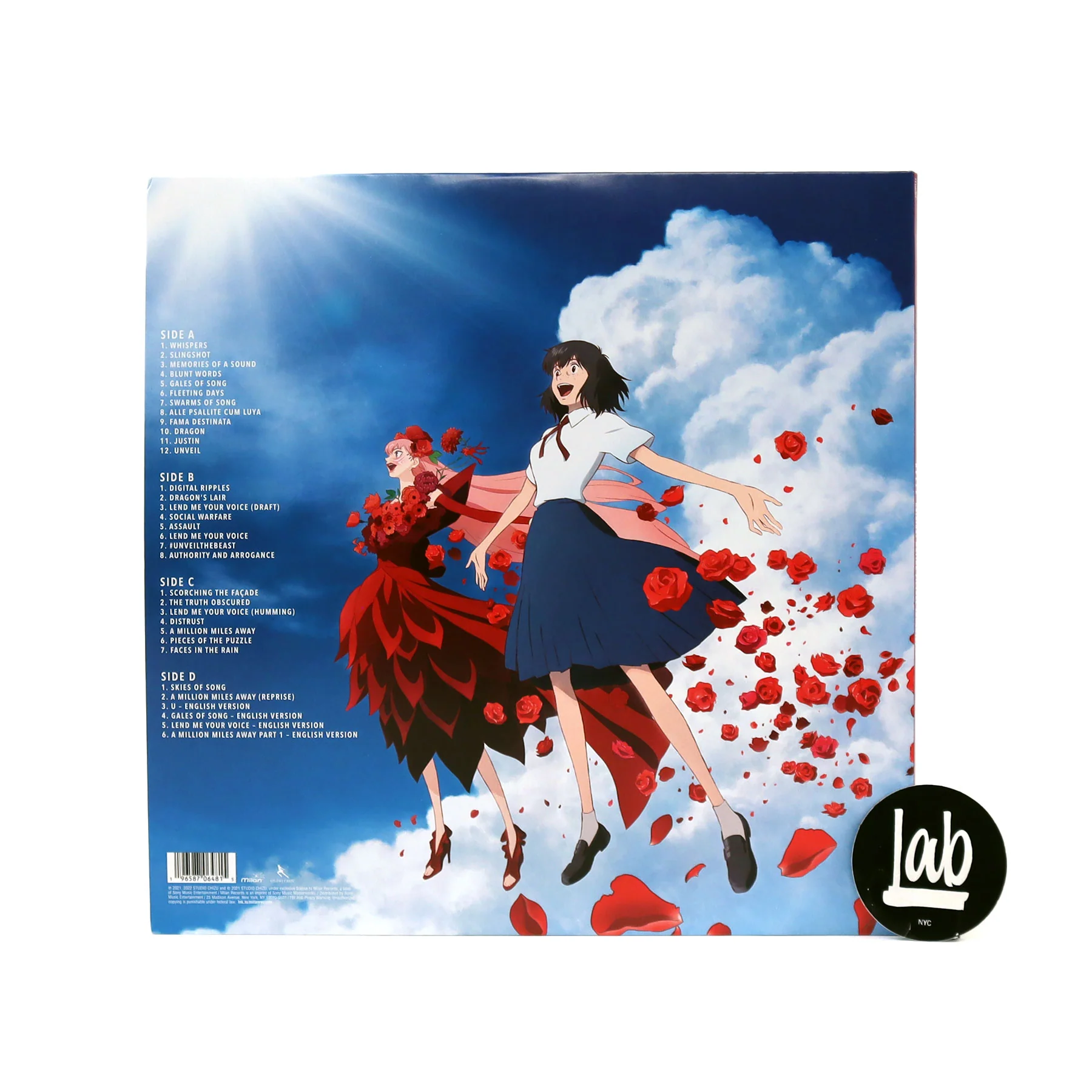 Belle: Soundtrack (Colored Vinyl) Vinyl 2LP - Image 3