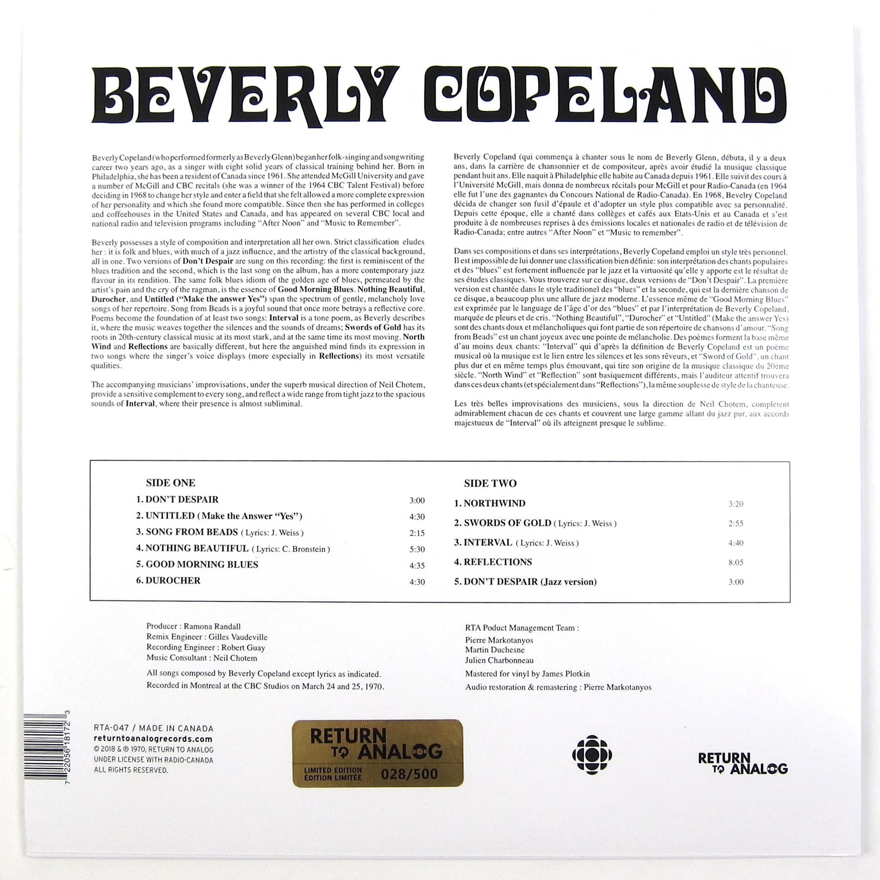 Beverly Glenn-Copeland: Beverly Copeland Vinyl LP - Image 2
