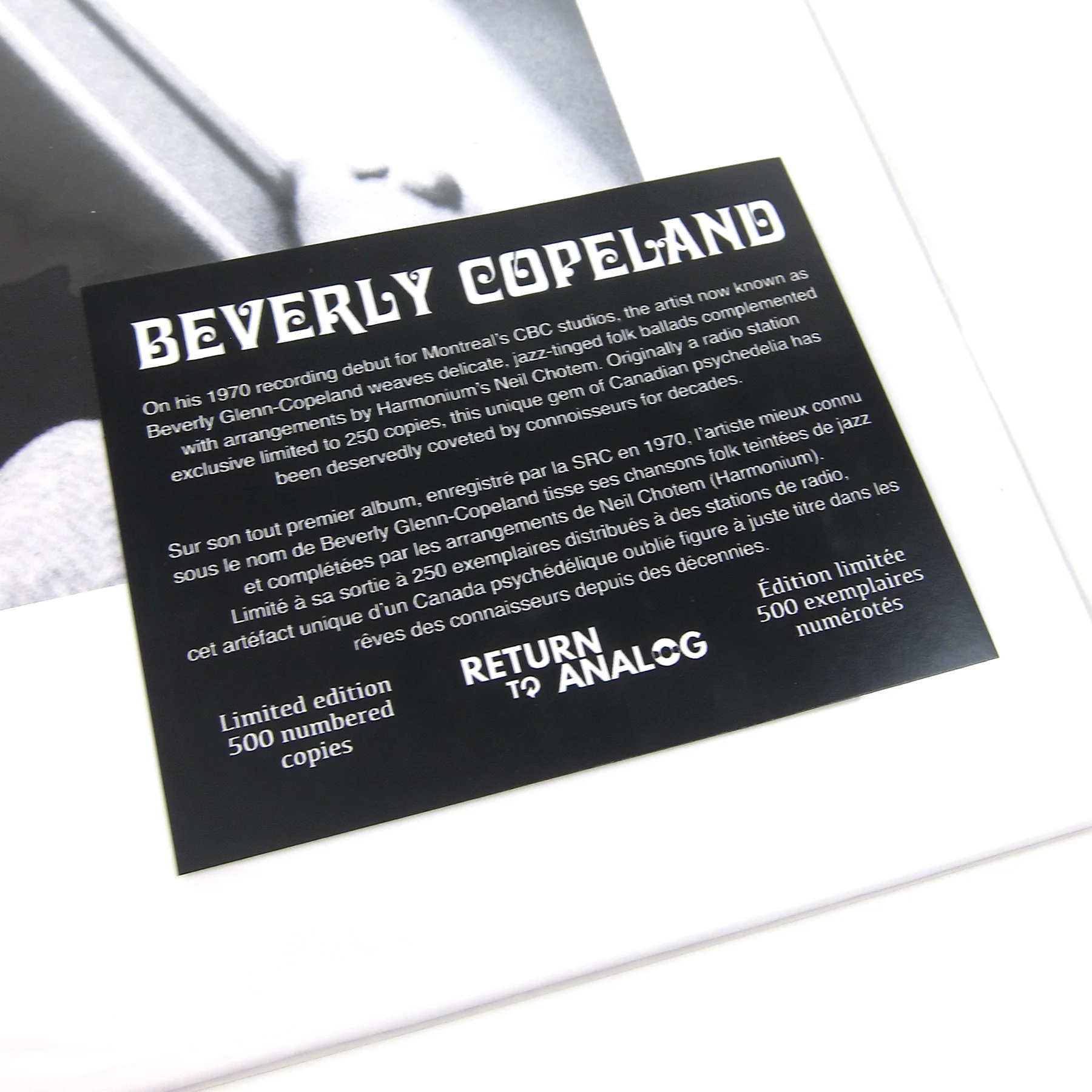 Beverly Glenn-Copeland: Beverly Copeland Vinyl LP - Image 4