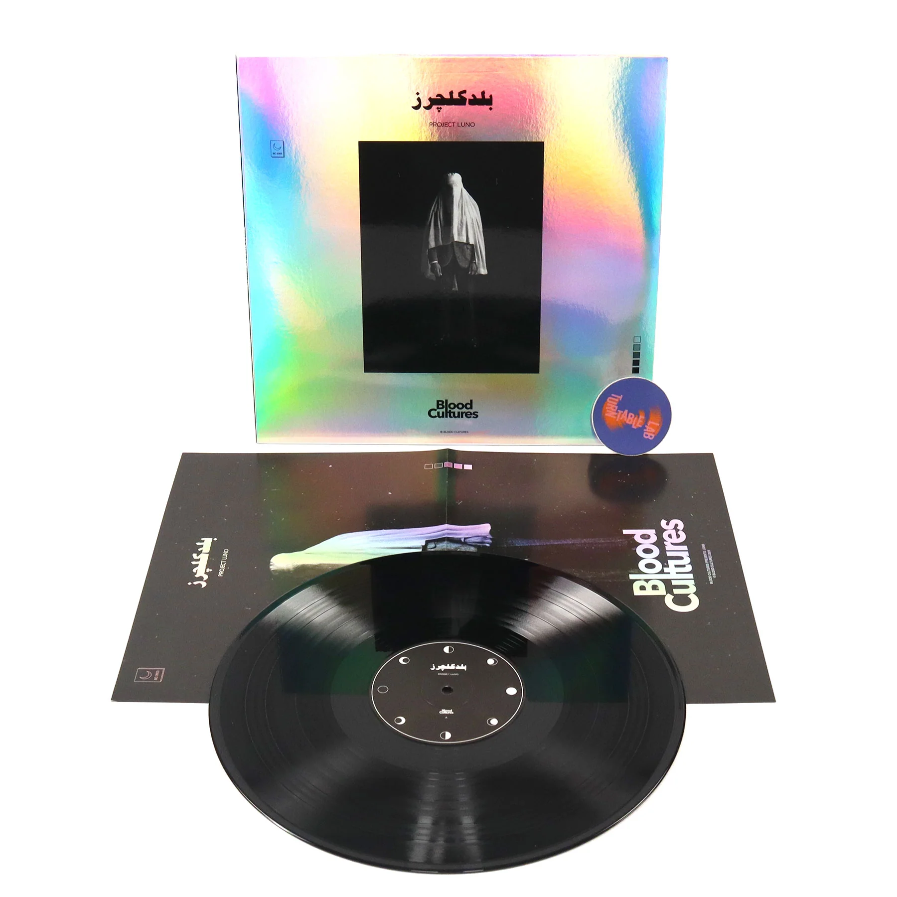 Blood Cultures: Luno Vinyl LP - Image 2