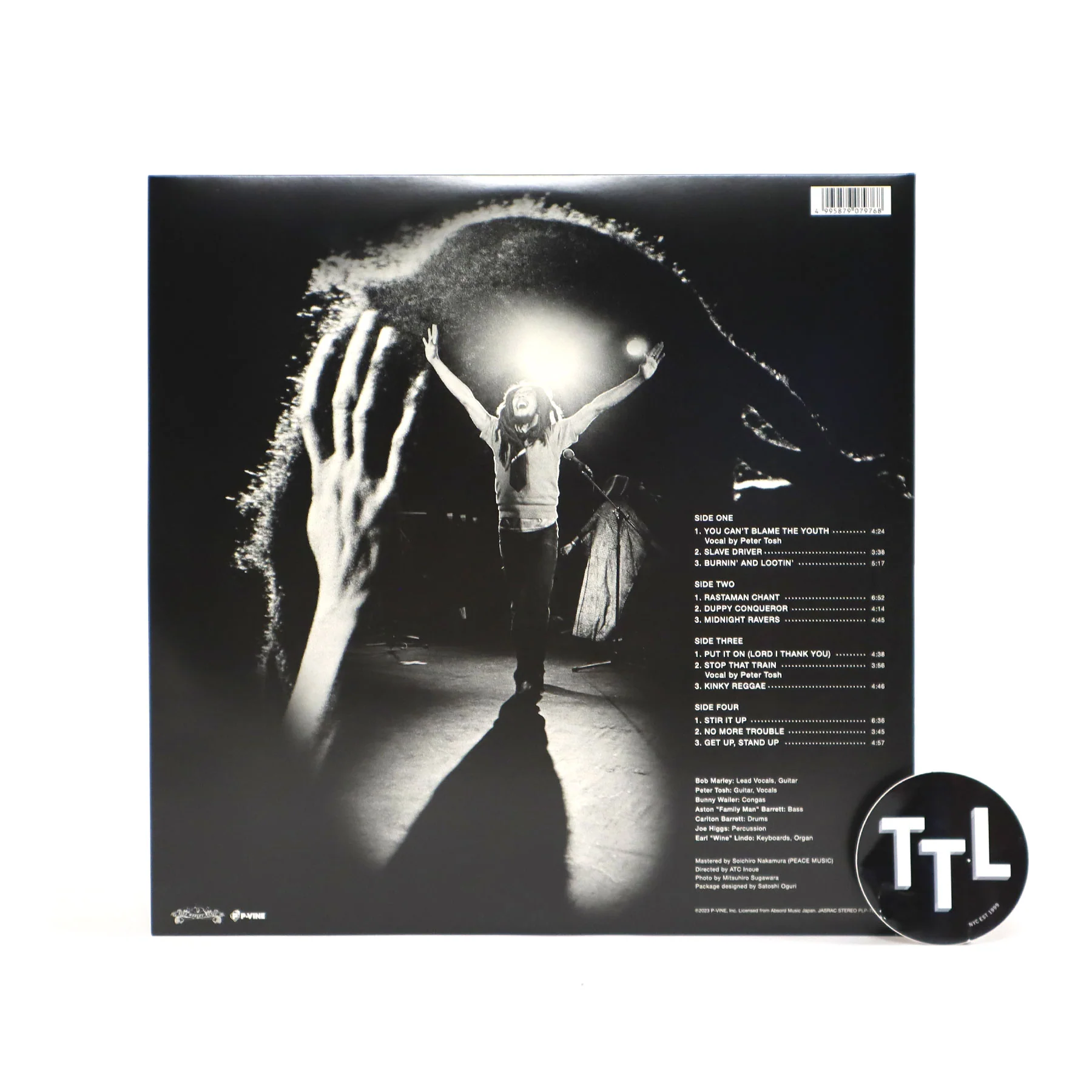 Bob Marley & The Wailers: Studio Recordings Intro To The Matrix (Japan Import) Vinyl 2LP - Image 3
