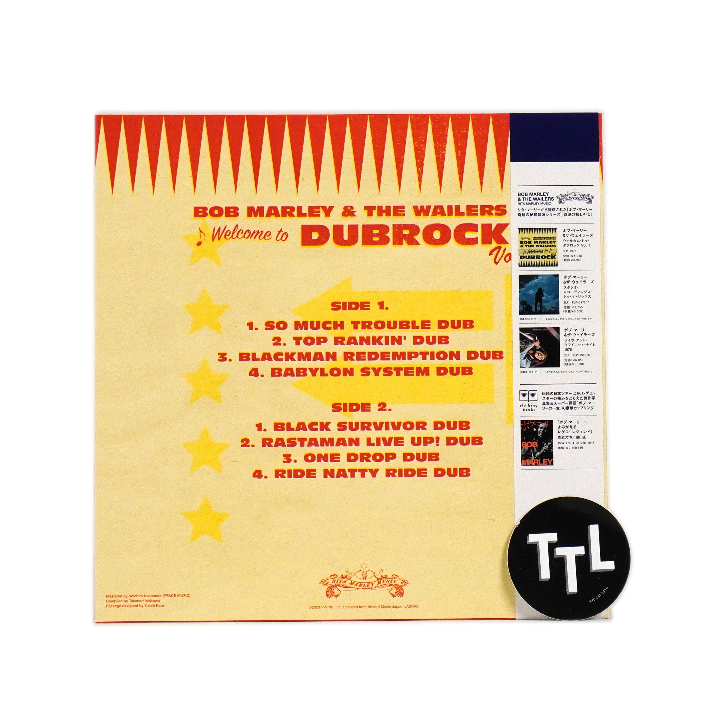 Bob Marley & The Wailers: Welcome To Dubrock Vol.2 (Japan Import) Vinyl LP - Image 2