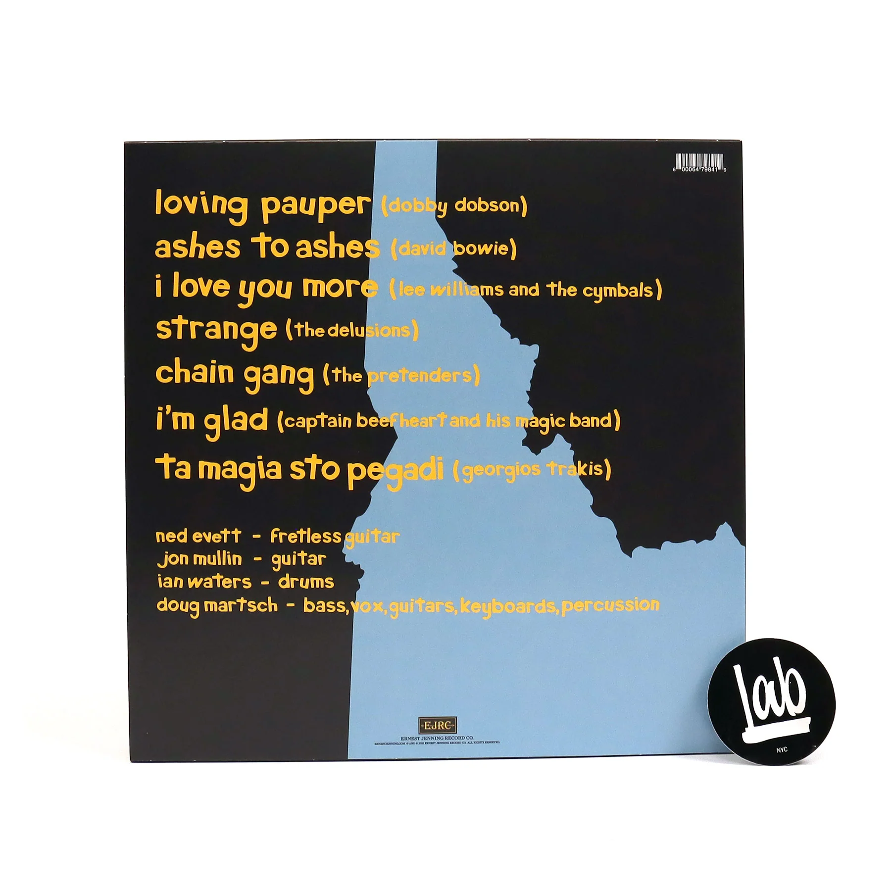 Boise Cover Band: Unoriginal Artists (Built To Spill) Vinyl LP - Image 3