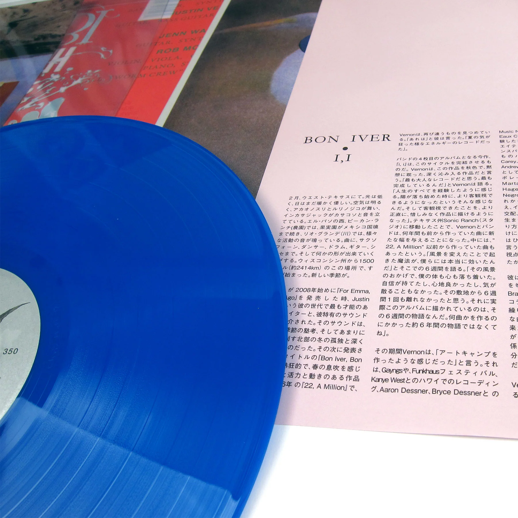 Bon Iver: i,i (Japan Exclusive Blue Colored Vinyl) Vinyl LP - LIMIT 1 PER CUSTOMER - Image 4
