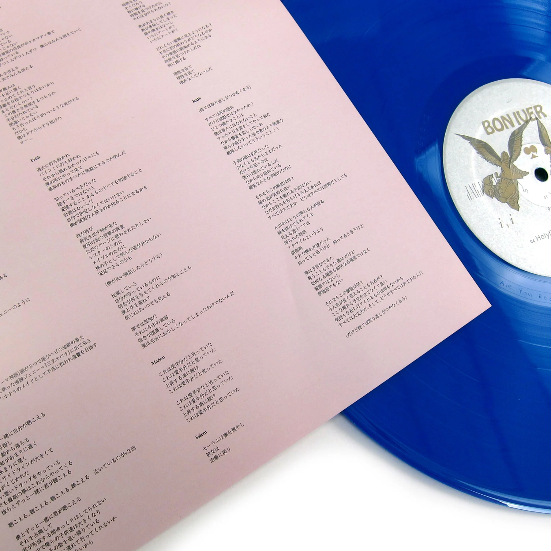 Bon Iver: i,i (Japan Exclusive Blue Colored Vinyl) Vinyl LP - LIMIT 1 PER CUSTOMER - Image 5