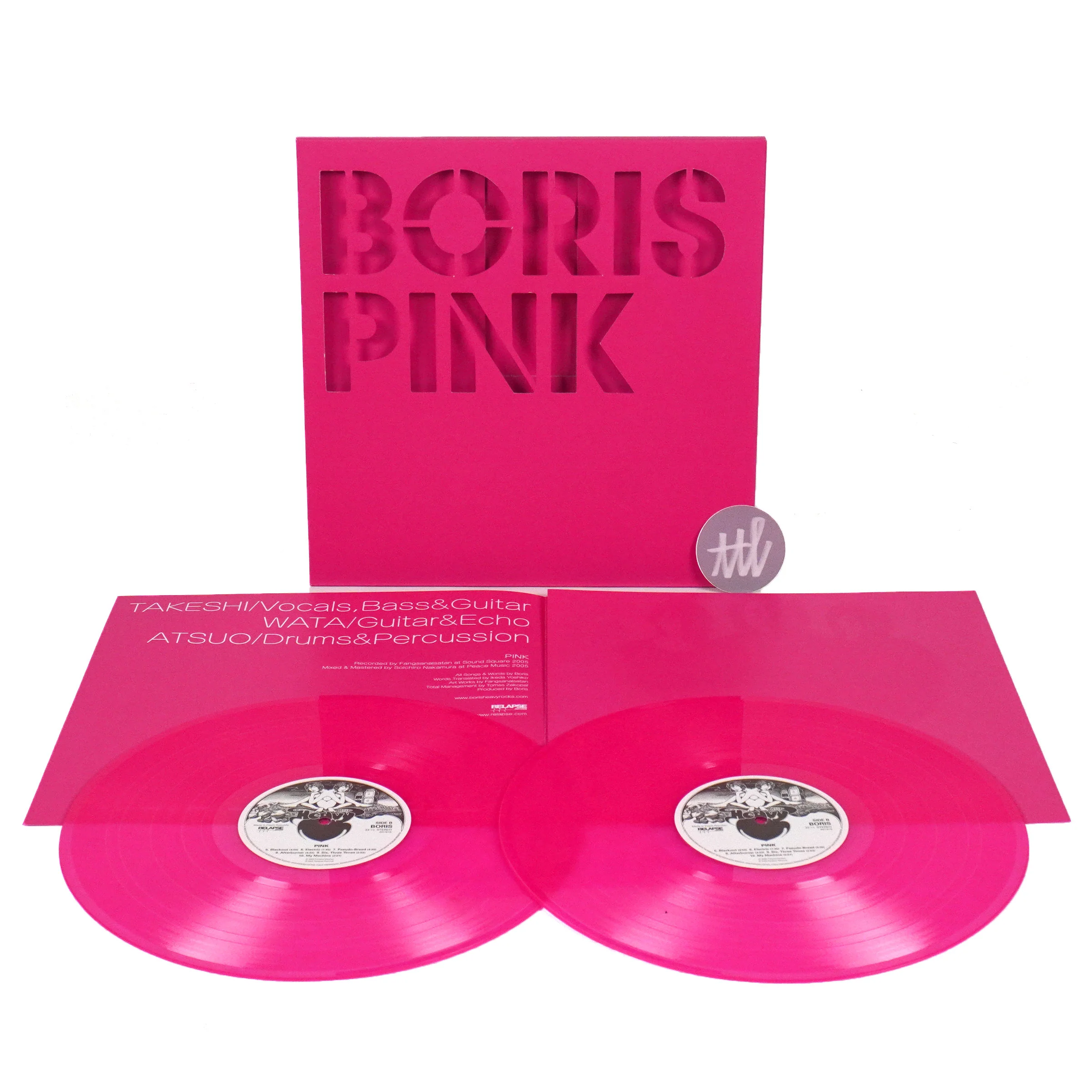 Boris: Pink (Colored Vinyl) Vinyl 2LP - Image 2