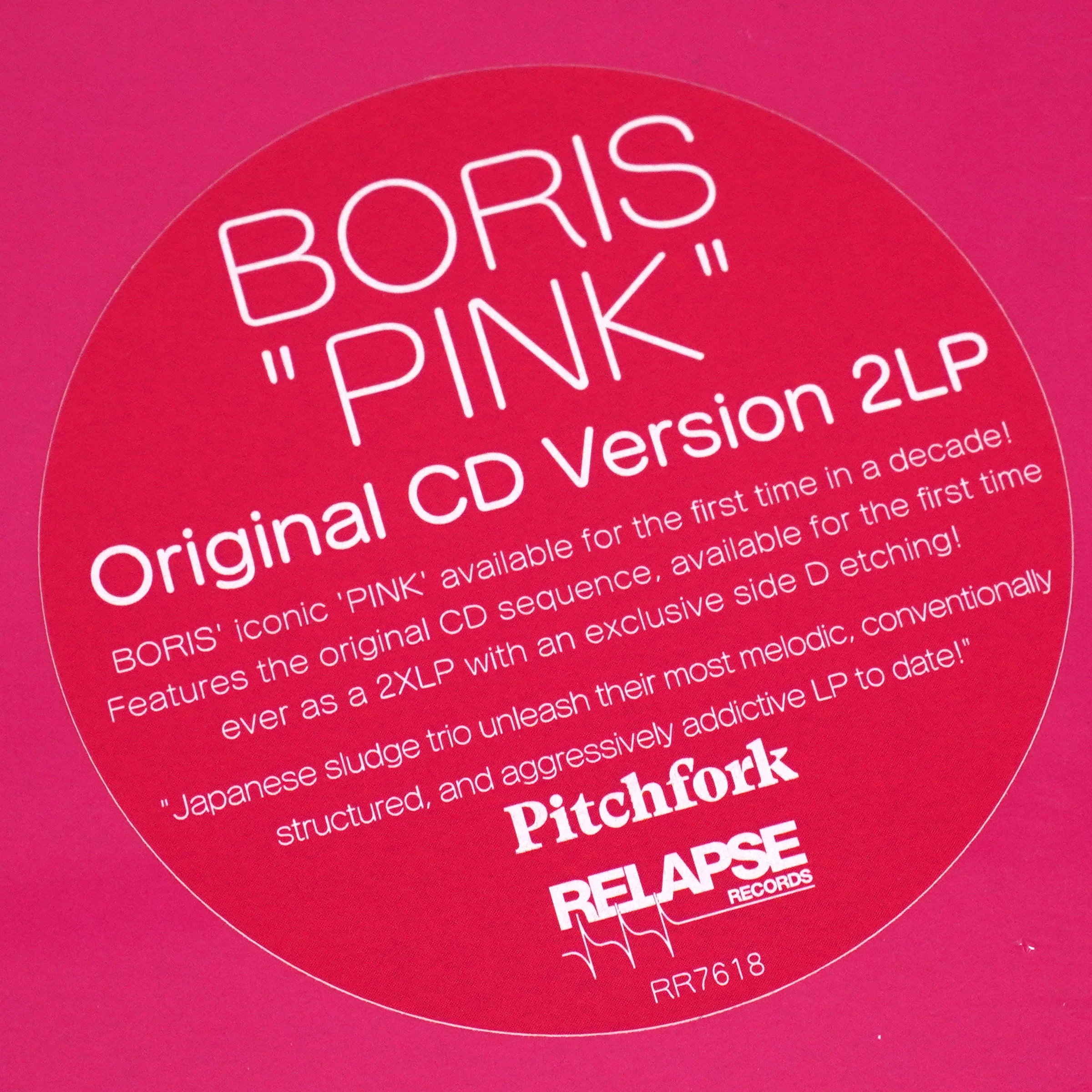 Boris: Pink (Colored Vinyl) Vinyl 2LP - Image 5