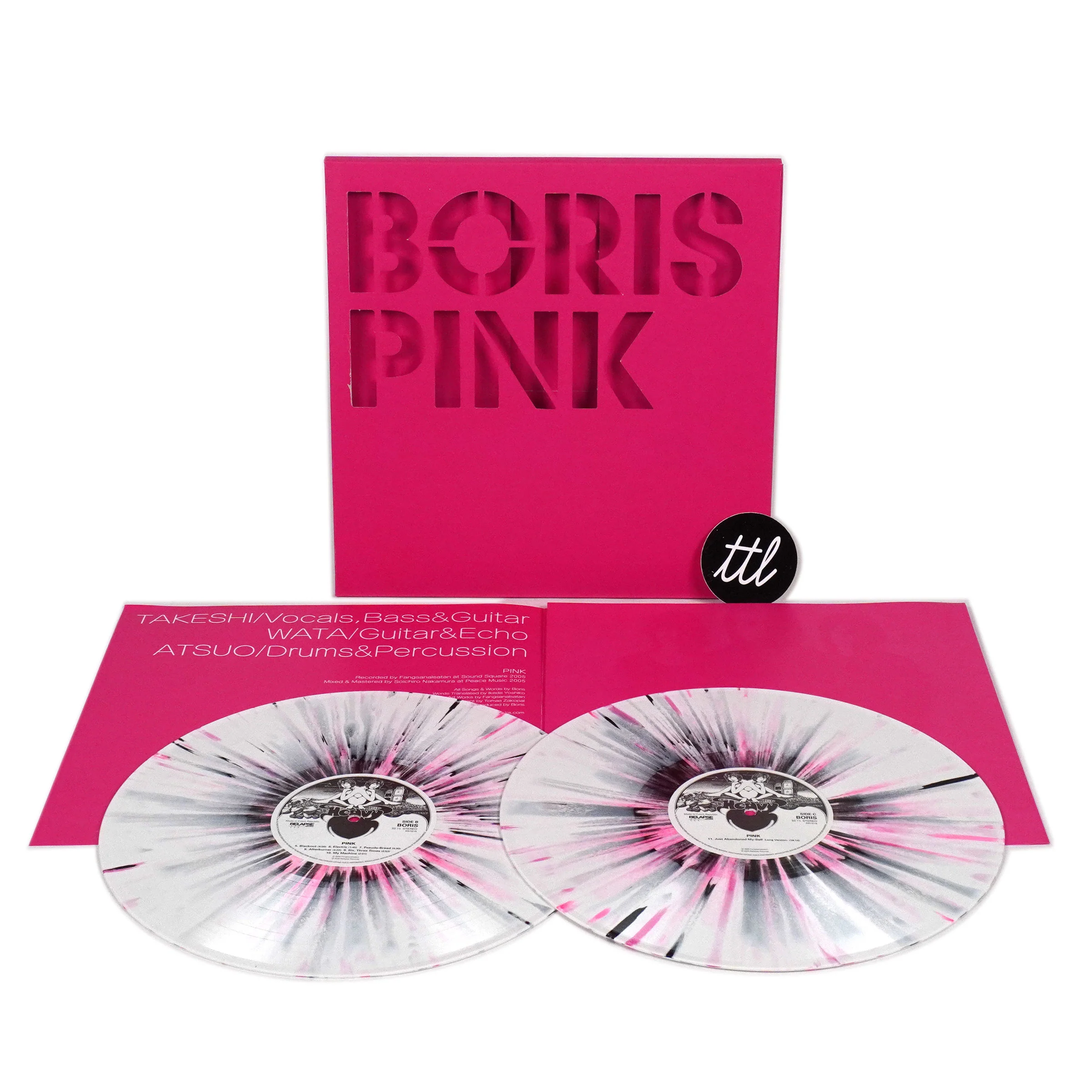 Boris: Pink (Indie Exclusive Colored Vinyl) Vinyl 2LP - Image 2