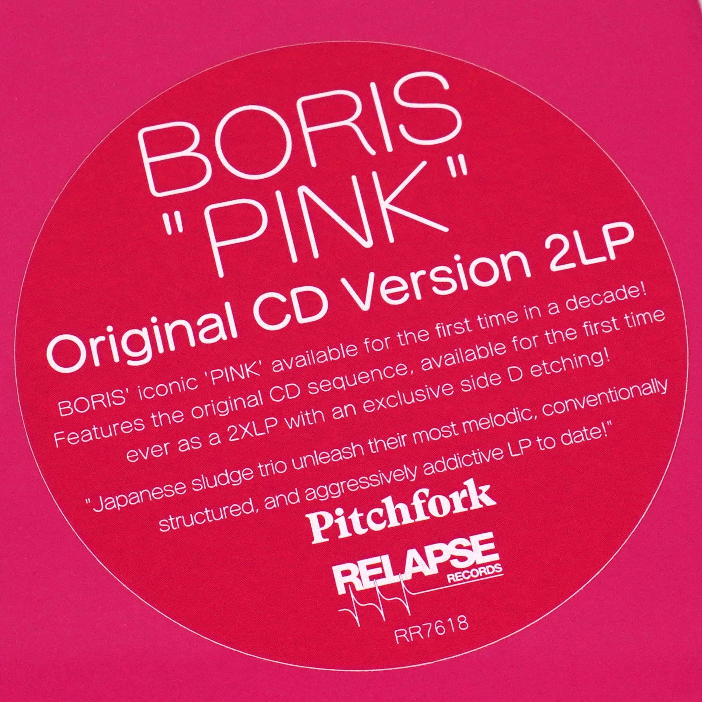 Boris: Pink (Indie Exclusive Colored Vinyl) Vinyl 2LP - Image 5