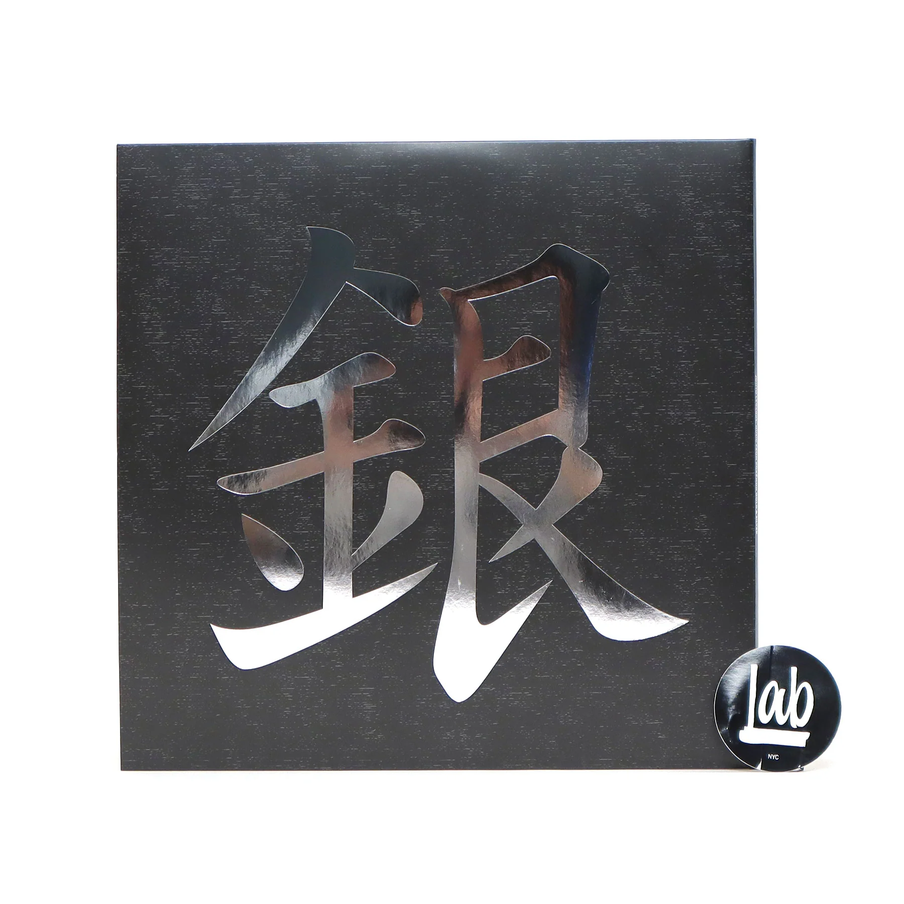 Braxton Burks: Johto Legends - Music From Pokemon Gold & Silver (Colored Vinyl) Vinyl 2LP - Image 3