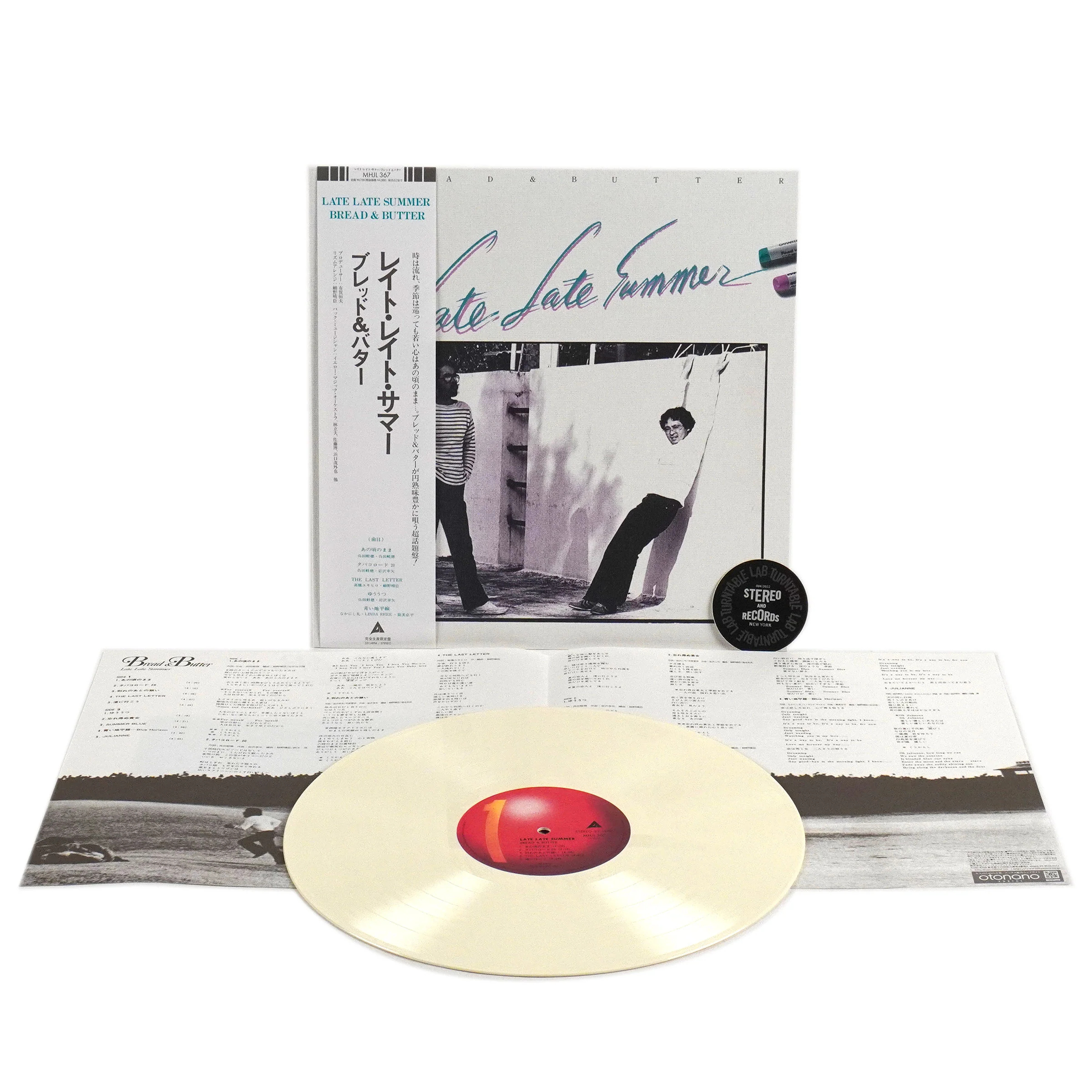 Bread & Butter: Late Late Summer (Japan Import, Colored Vinyl) Vinyl LP - Image 2