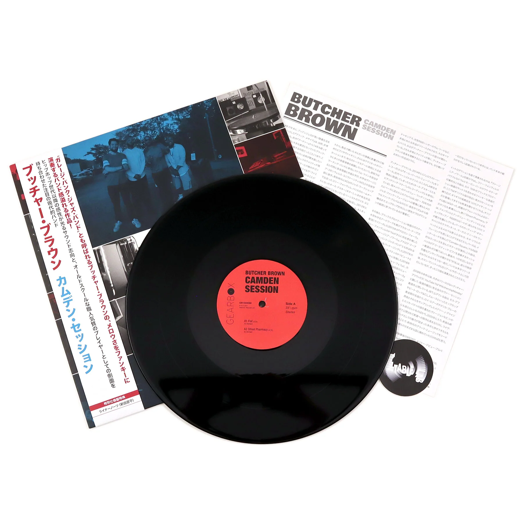Butcher Brown: Camden Session Vinyl LP - Image 2