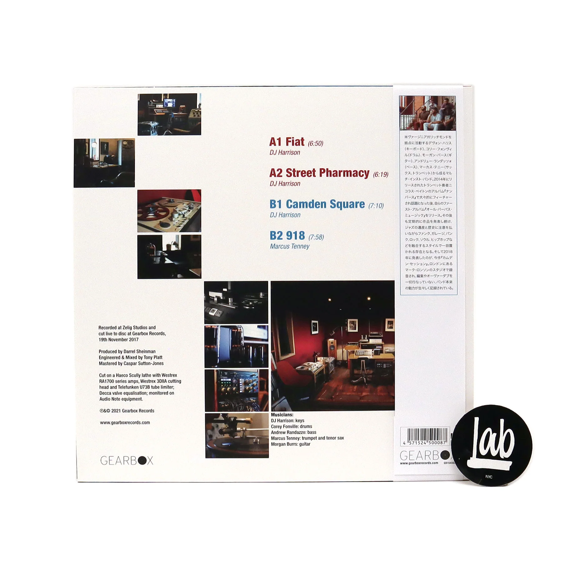 Butcher Brown: Camden Session Vinyl LP - Image 3