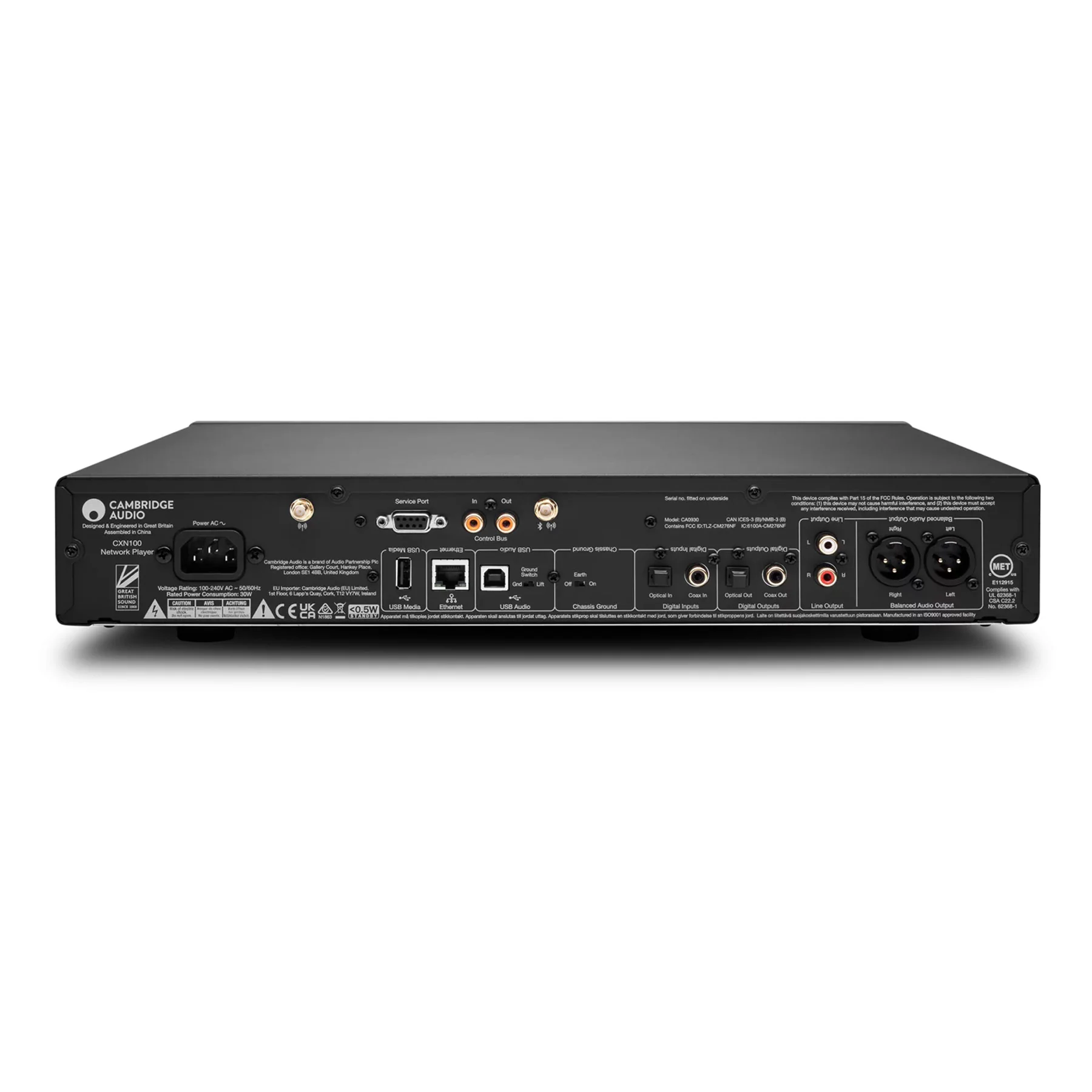 Cambridge Audio: CXN100 Network Streamer - Image 3