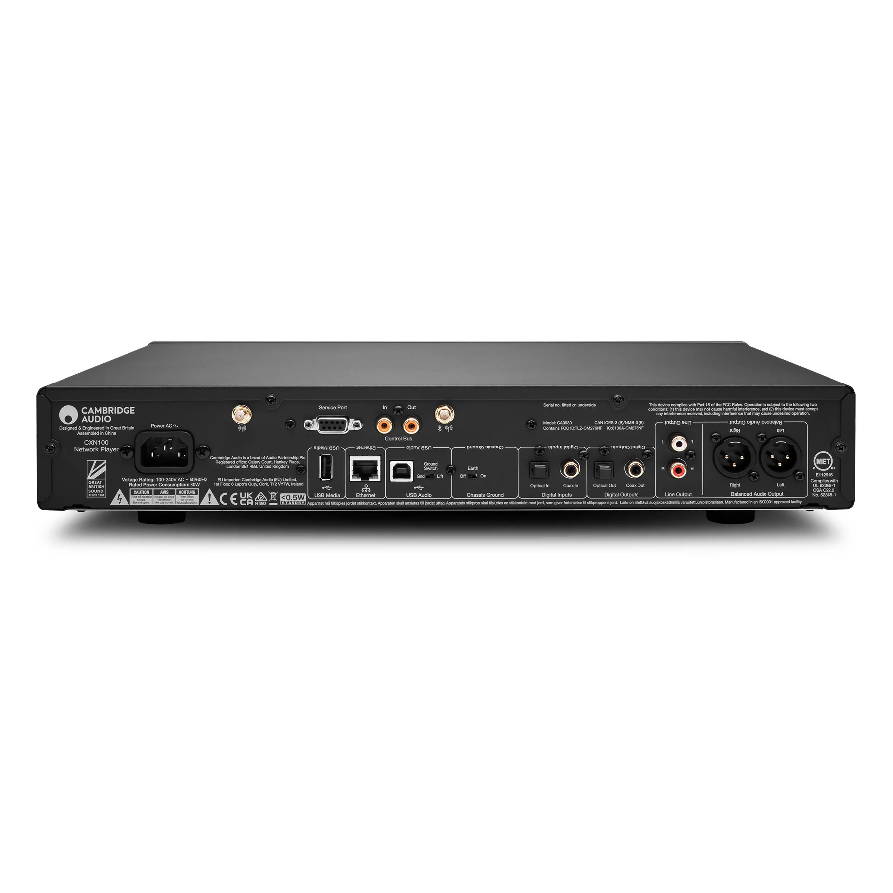 Cambridge Audio: CXN100 SE Network Streamer - Limited Edition Black - Image 3