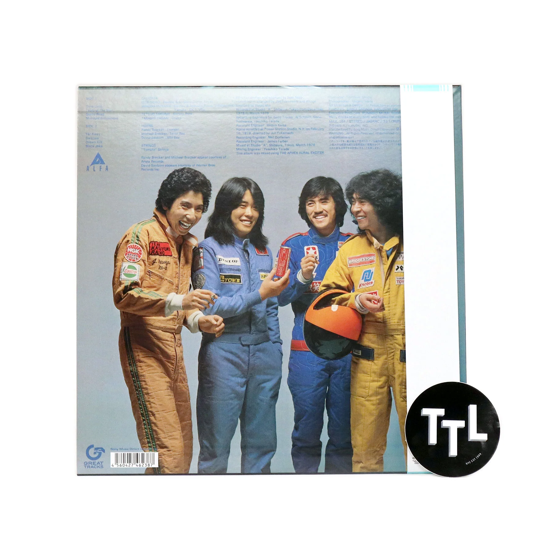 Casiopea: Casiopea (Japan Import, Colored Vinyl) Vinyl LP - LIMIT 1 PER CUSTOMER - PRE-ORDER - Image 3