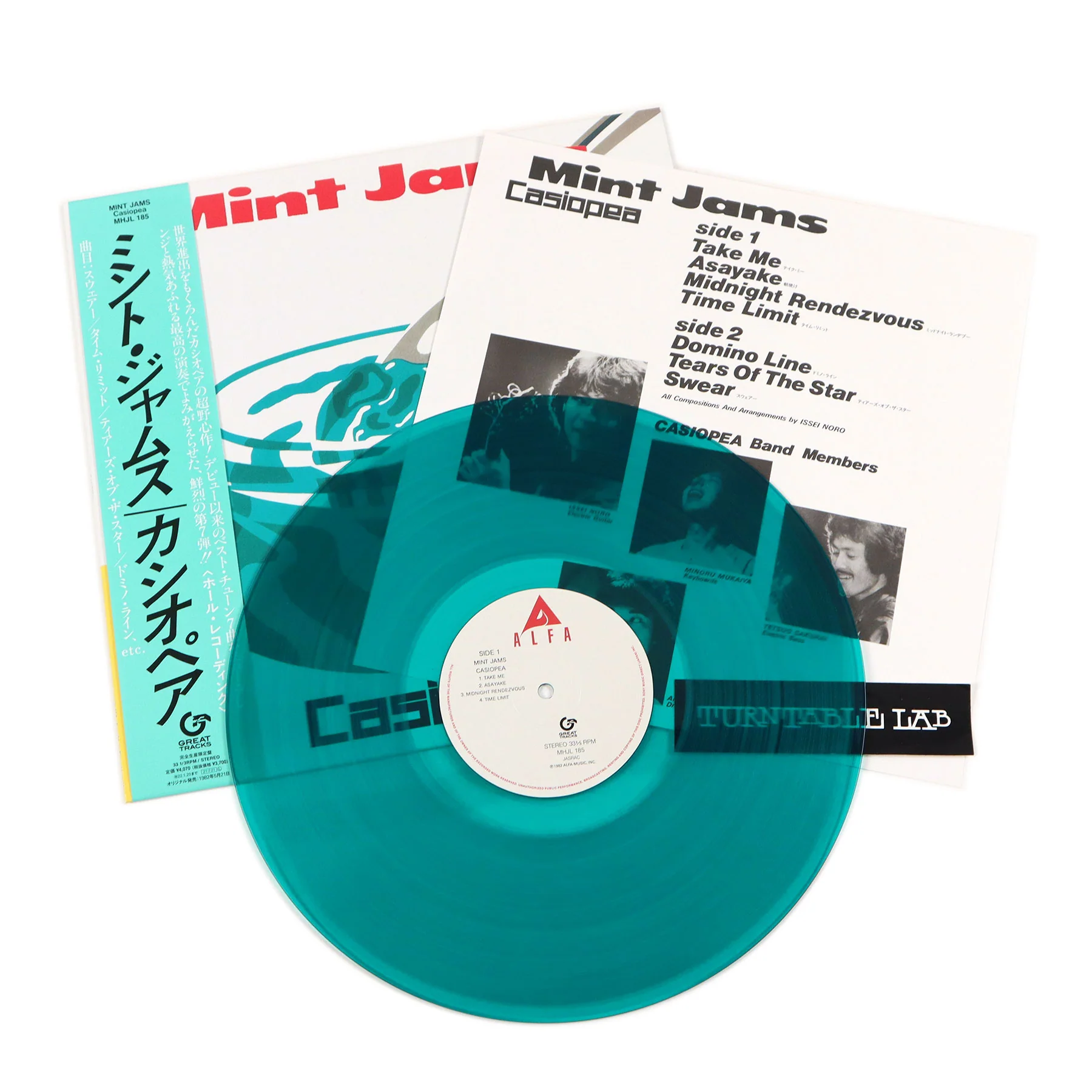 Casiopea: Mint Jams (Japan Import, Colored Vinyl) Vinyl LP  - LIMIT 1 PER CUSTOMER - PRE-ORDER - Image 2