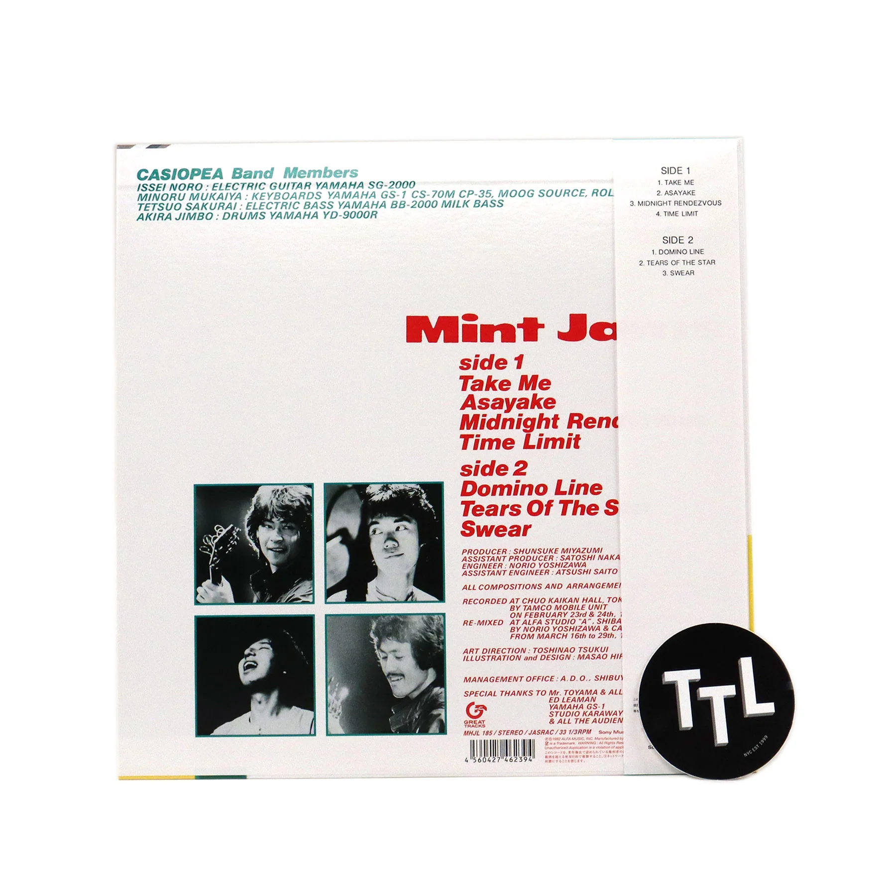 Casiopea: Mint Jams (Japan Import, Colored Vinyl) Vinyl LP  - LIMIT 1 PER CUSTOMER - PRE-ORDER - Image 3