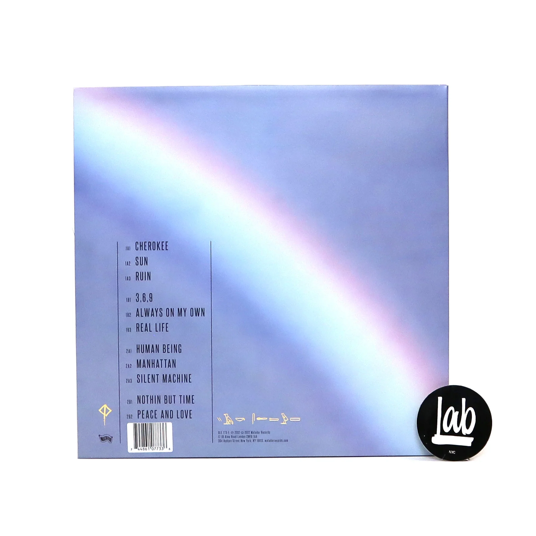 Cat Power: Sun (Rainbow Splatter Colored Vinyl) Vinyl 2LP - Image 3